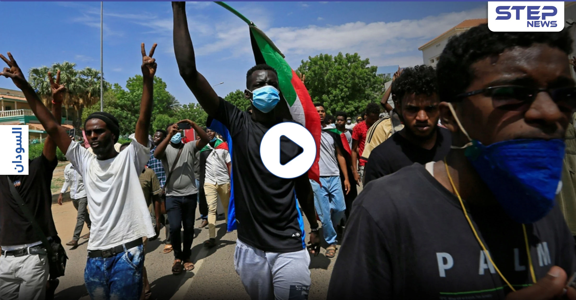 بالفيديو|| الثورة السودانية في ذكراها الثانية.. اشتباكات بالأيدي ومطالبات بإسقاط النظام السوداني القائم
