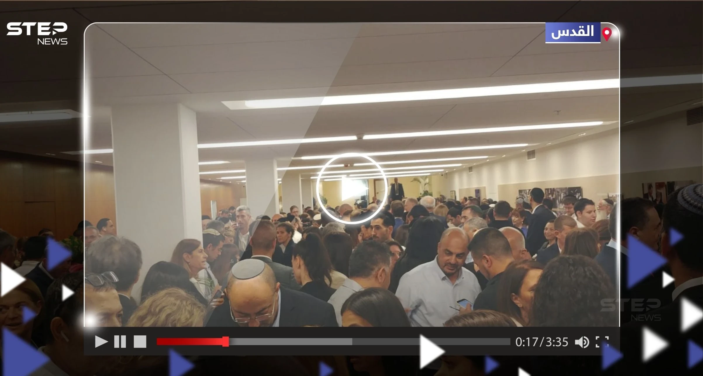 شاهد|| لحظة هروب نتنياهو وأعضاء الكنيست الإسرائيلي بعد رشقات صاروخية تجاه القدس