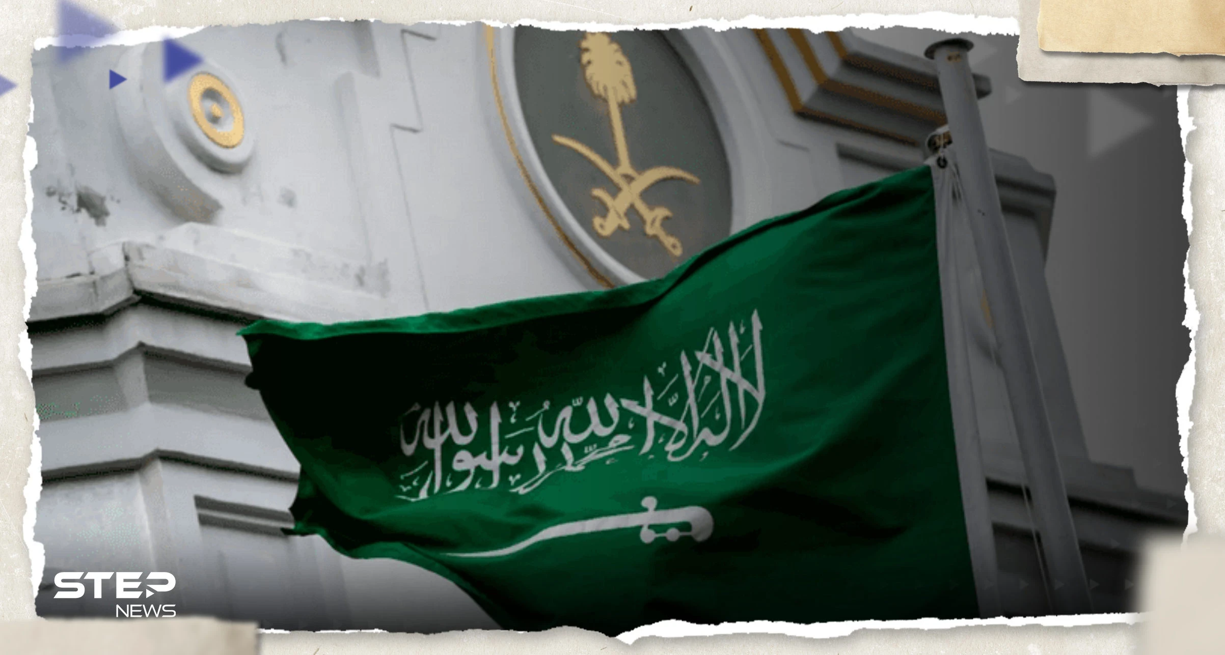 ما علاقة مصر وتركيا؟.. المعارضة الإسرائيلية تتحدث عن قرارها حول "نووي السعودية" واتفاق السلام