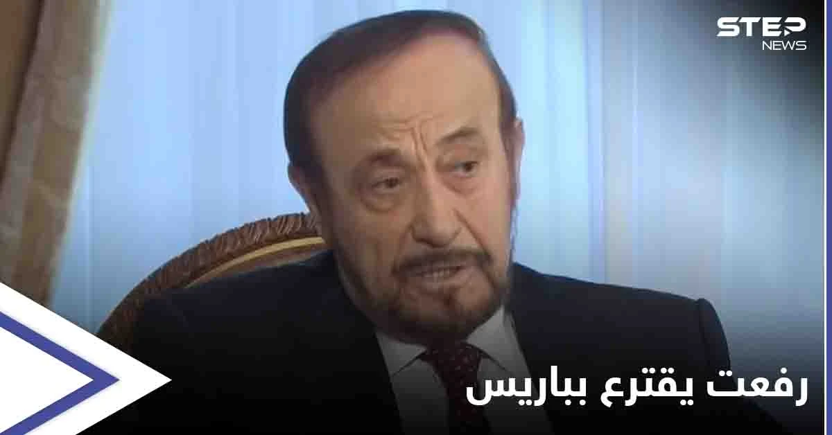 الانتخابات السورية بالخارج... رفعت الأسد يشارك من باريس والنظام يمدد فترة الاقتراع