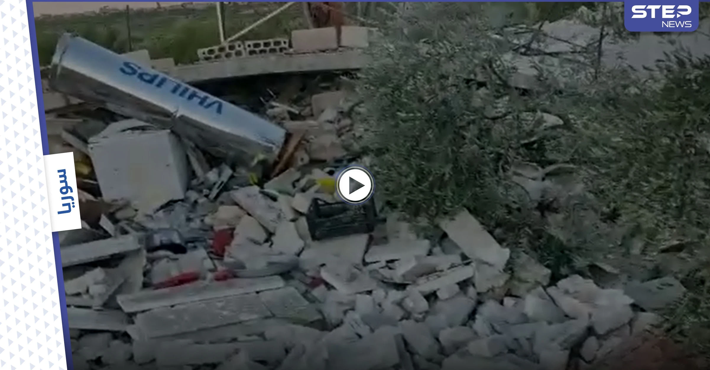 بالفيديو|| النظام السوري يشنّ هجوماً على إدلب ويرتكب مجزرة مروعة بالصواريخ الليزرية في جبل الزاوية