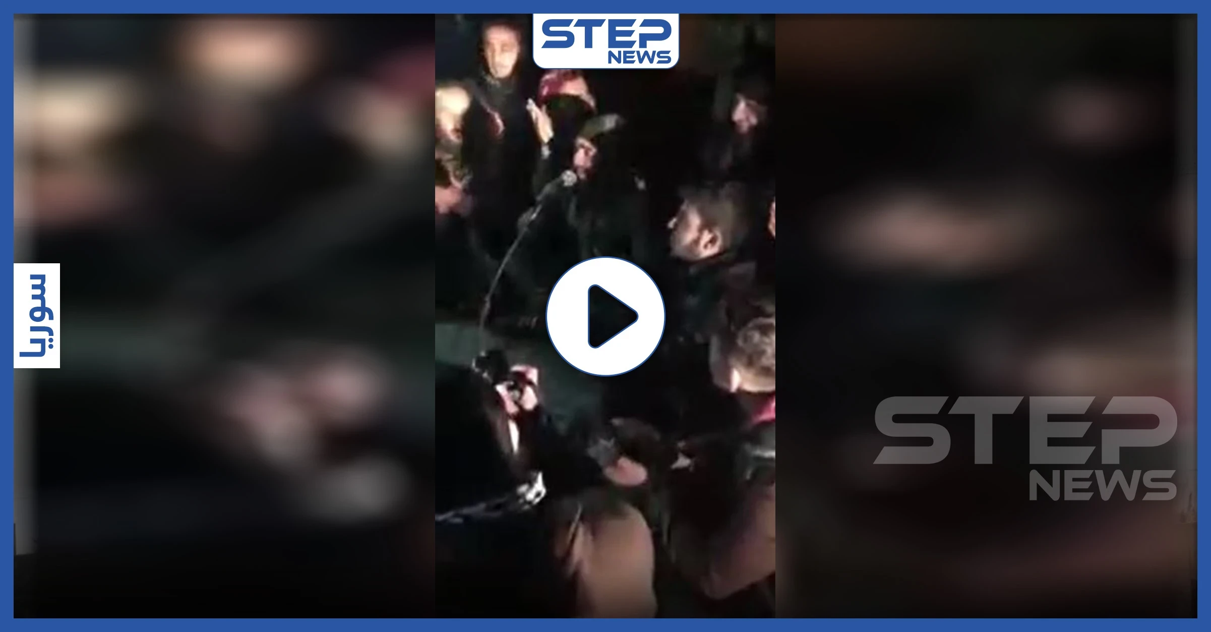 بالفيديو|| ناشطو المعارضة السورية من على طريق الـM4 يغنّون "كورونا مافي داعي تزورونا"..