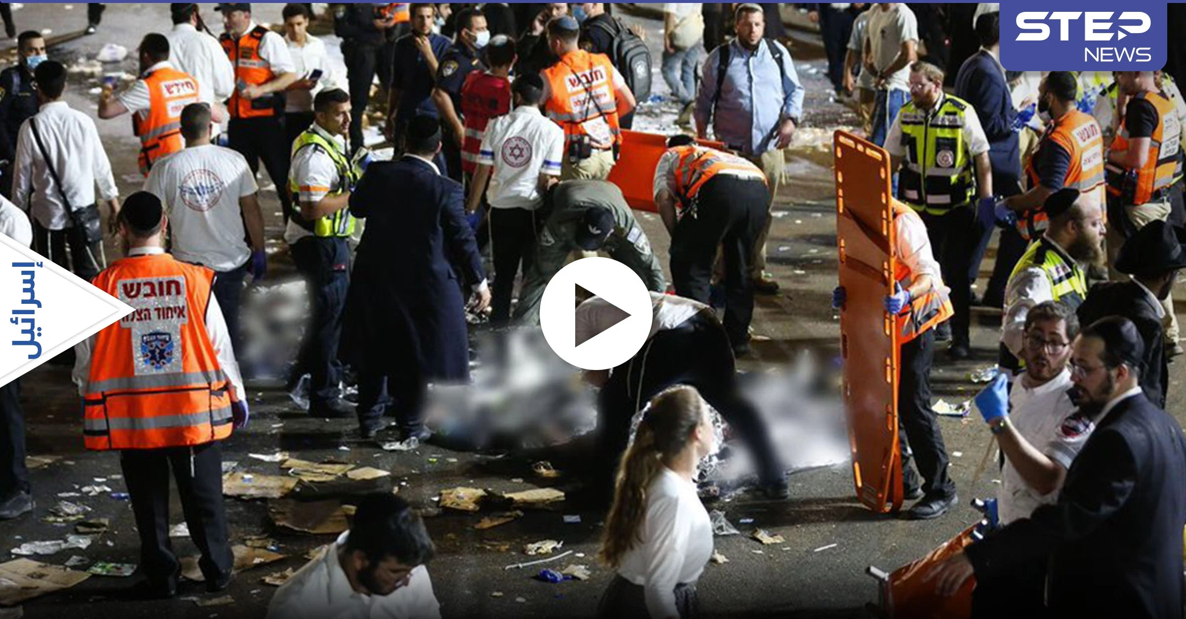 انهيار جسر بإسرائيل .. امتعاض من كمية "الحقد والشماتة" ومسؤول إسرائيلي يكشف سبب ارتفاع أعداد الضحايا (فيديو)