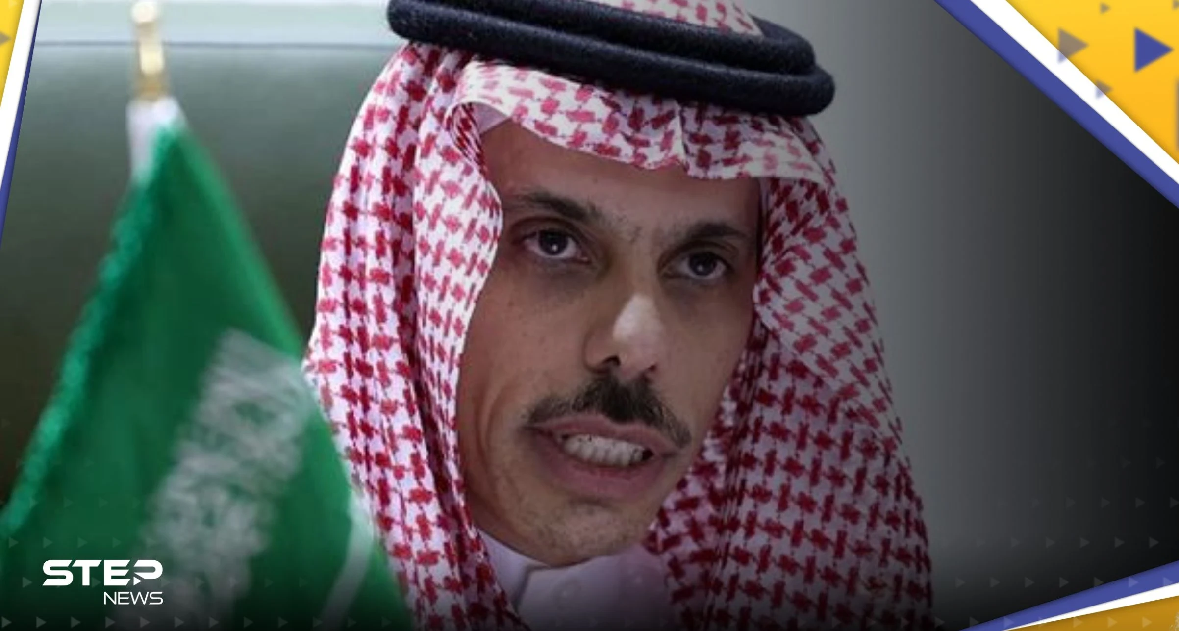 وزير الخارجية السعودي يكشف عن اتفاقيات مع طهران.. ورئيسي سيزور المملكة قريباً