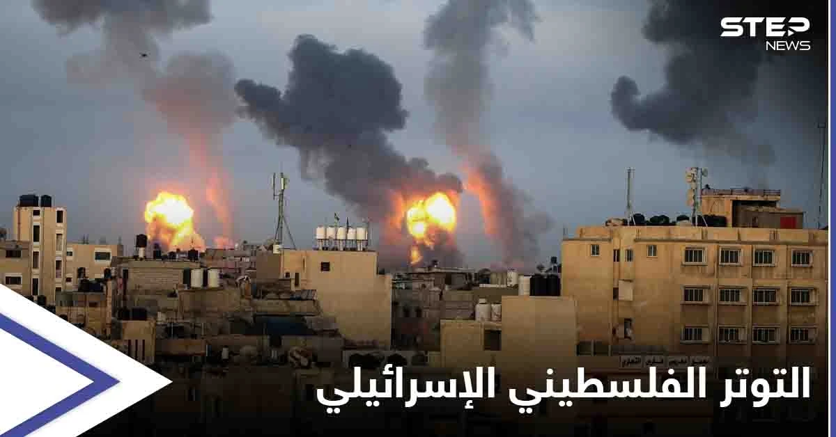 سعياً خلف "التهدئة".. وفد مصري إلى غزة ومبعوث أمريكي رفيع للشرق الأوسط لـ الوساطة بين الفلسطينيين والإسرائيليين