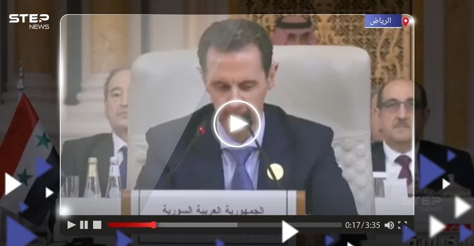 بشار الأسد للزعماء العرب: لنستخدم أدواتنا ونحقق ما عجزنا عنه في الماضي