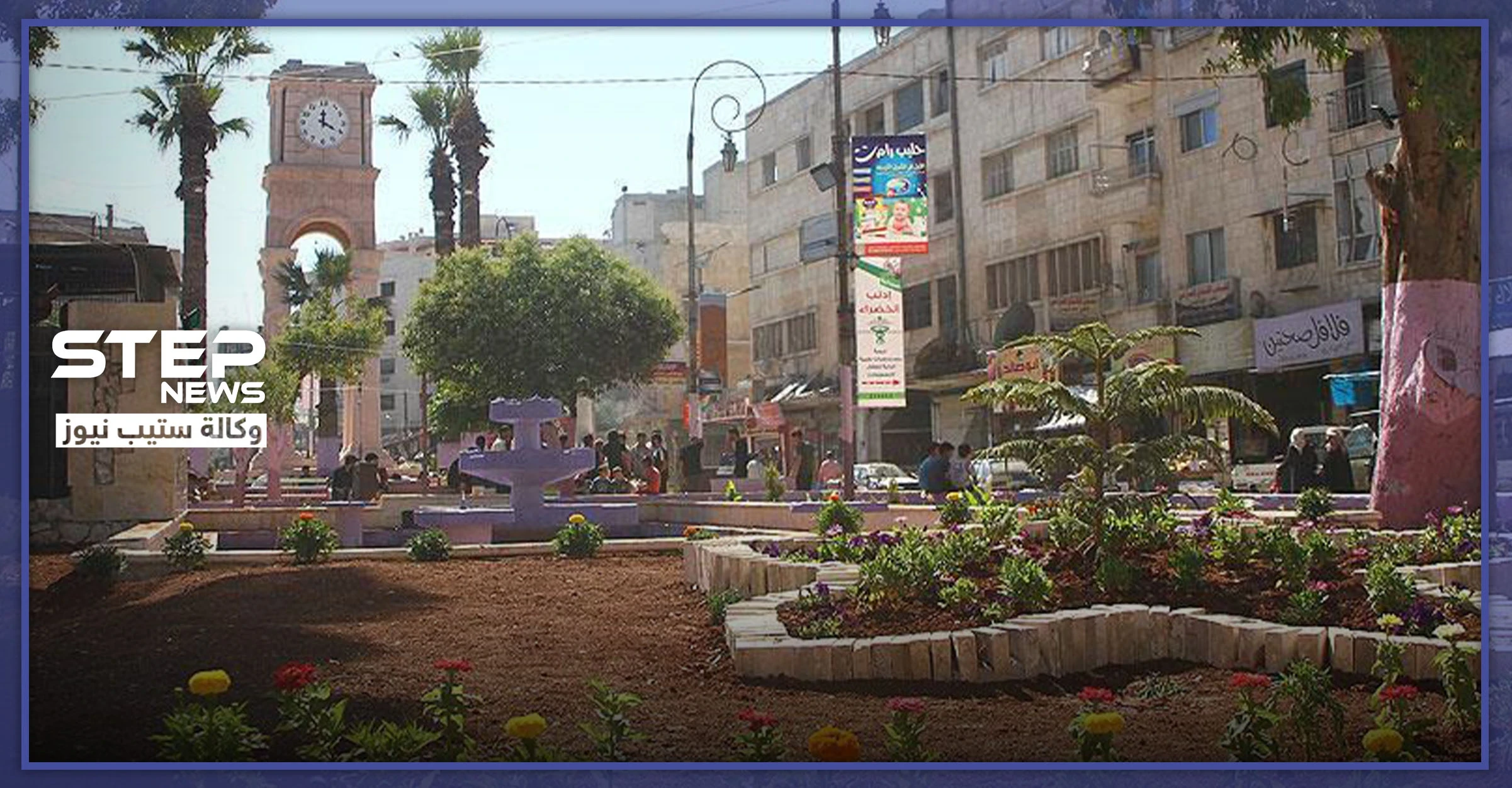 اجتماع سرّي يجمع وفدًا للخارجية الأمريكية والمعارضة السورية.. يحدد مصير تحرير الشام وهدنة إدلب