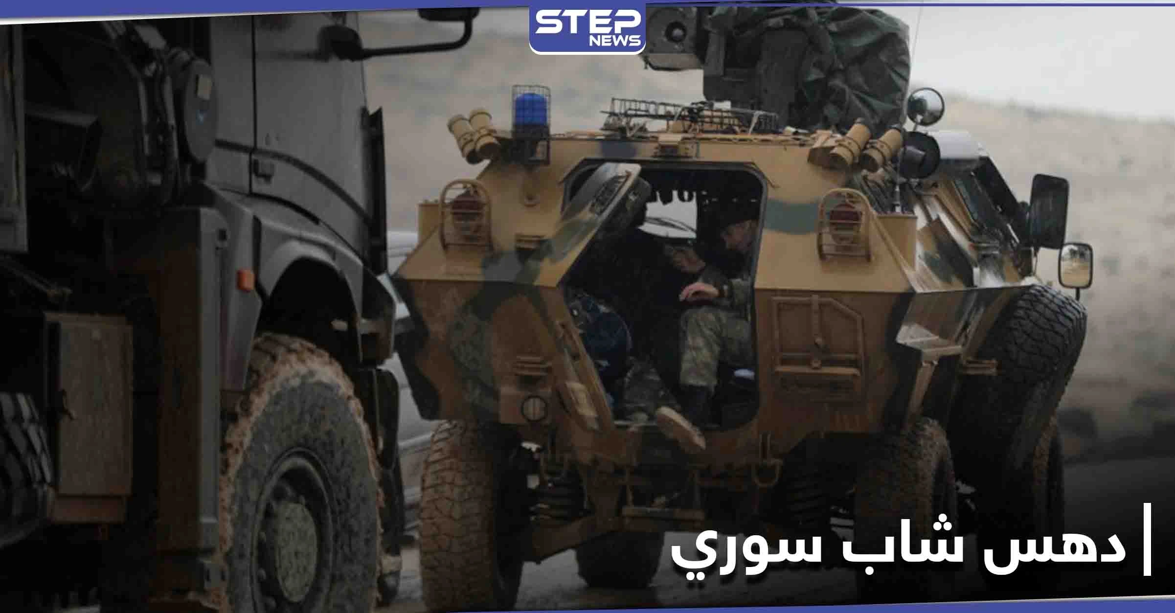 مدرعة تركية تدهس مدني بإدلب وتتركه يلاقي حتفه بدون إسعافه