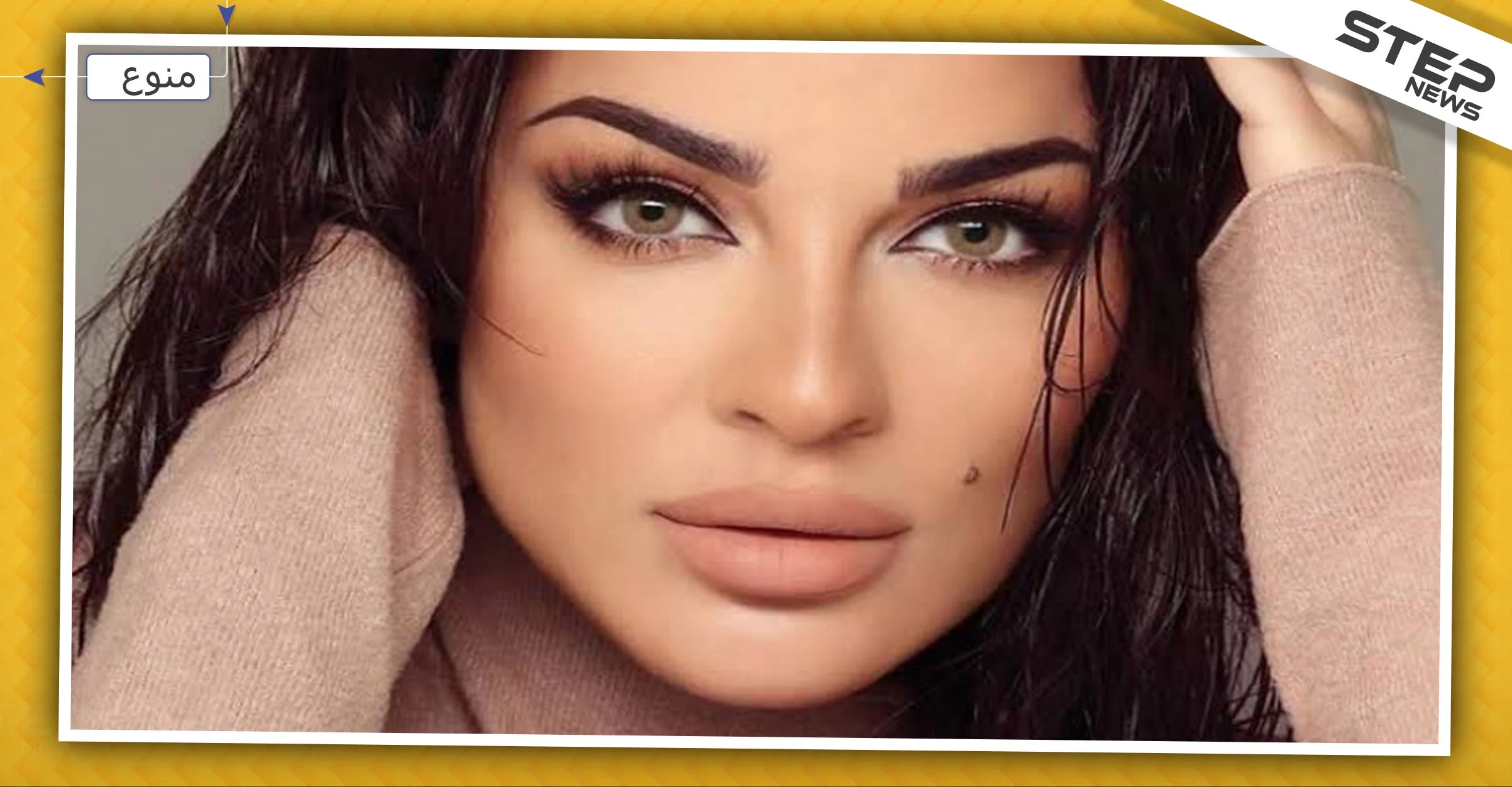 الفنانة اللبنانية نادين نجيم تكشف عن موقفها من الحملة العسكرية على قطاع غزة