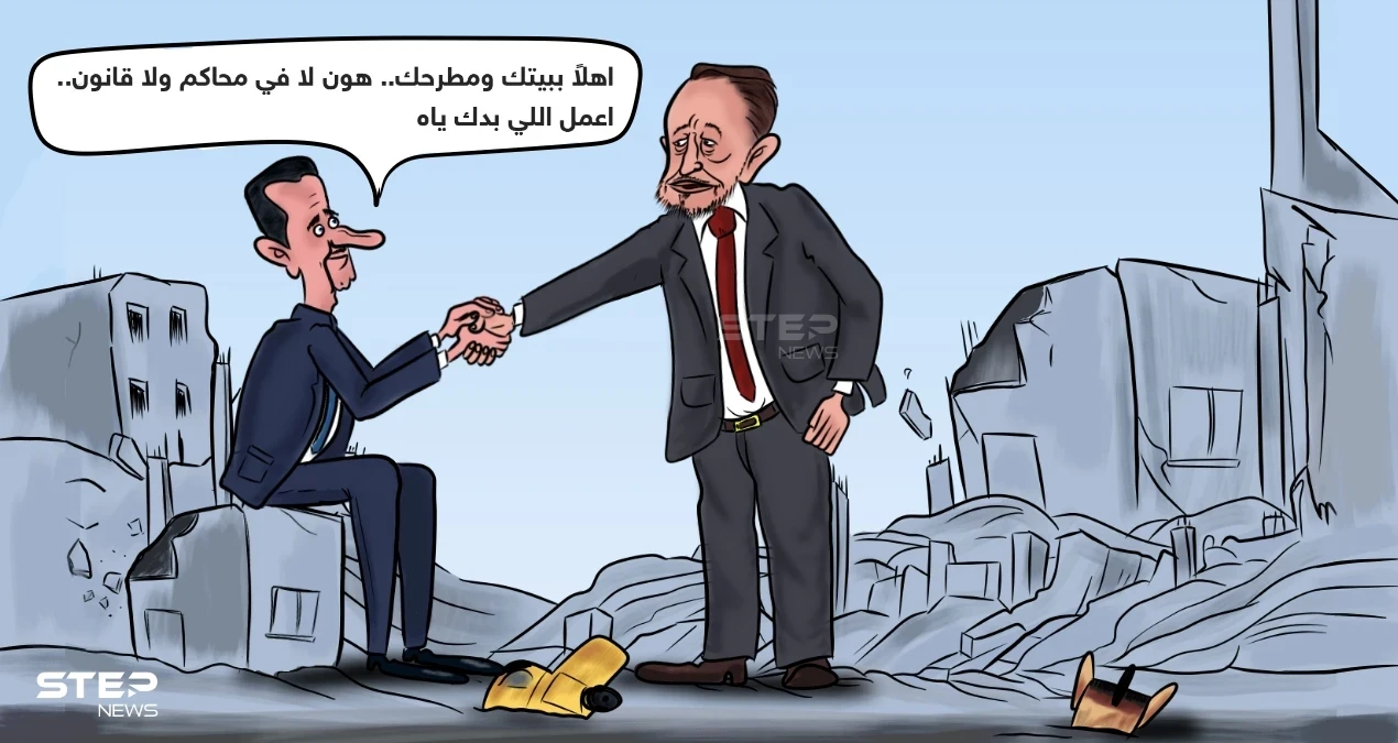 رفعت.. يعود إلى أحضان سوريا الأسد.