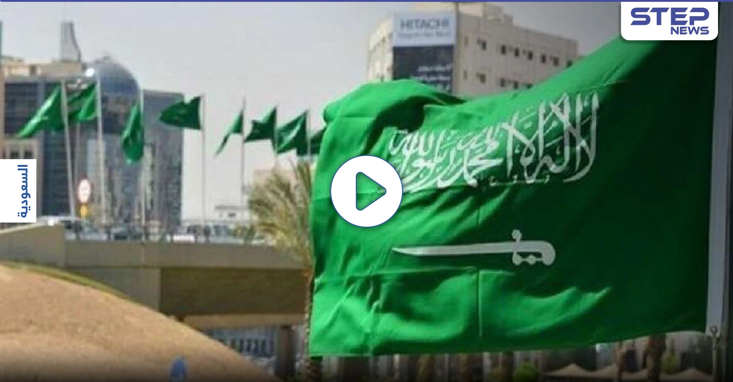 بالفيديو|| طالبة سعودية تتمكن من حل مشكلة 466 مليون شخص بالعالم وتفوز بجائزة افضل اختراع
