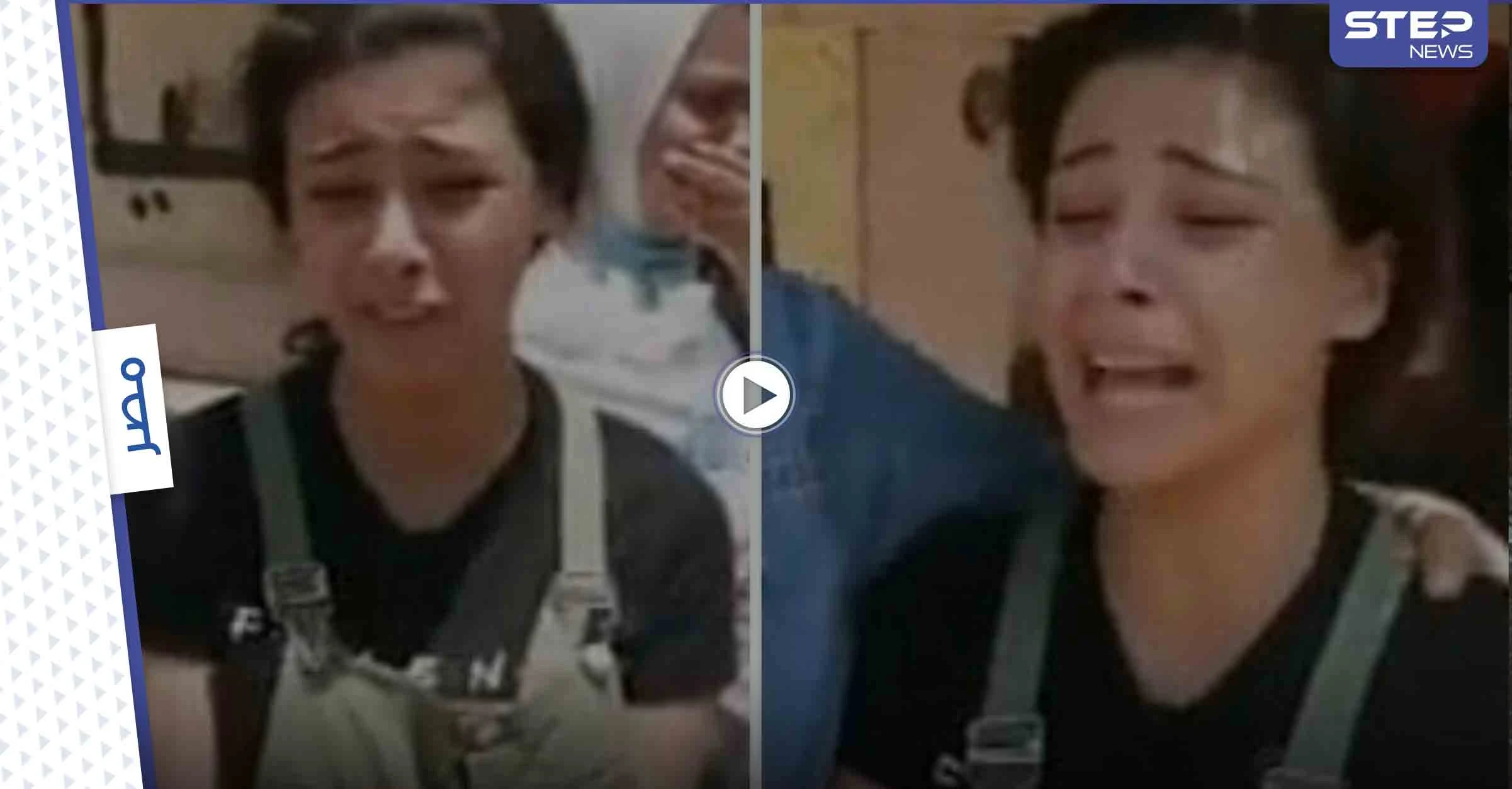 بالفيديو|| انهيار وبكاء طالبة مصرية بسبب صعوبة امتحان اللغة الألمانية