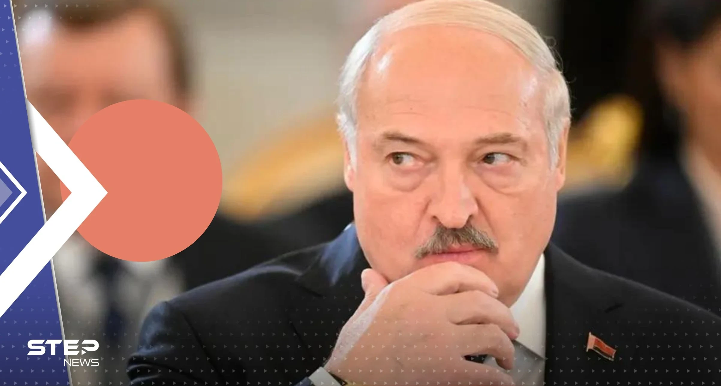 تصريح مفاجئ من رئيس بيلاروسيا حول مكان تواجد قائد فاغنر وعناصره