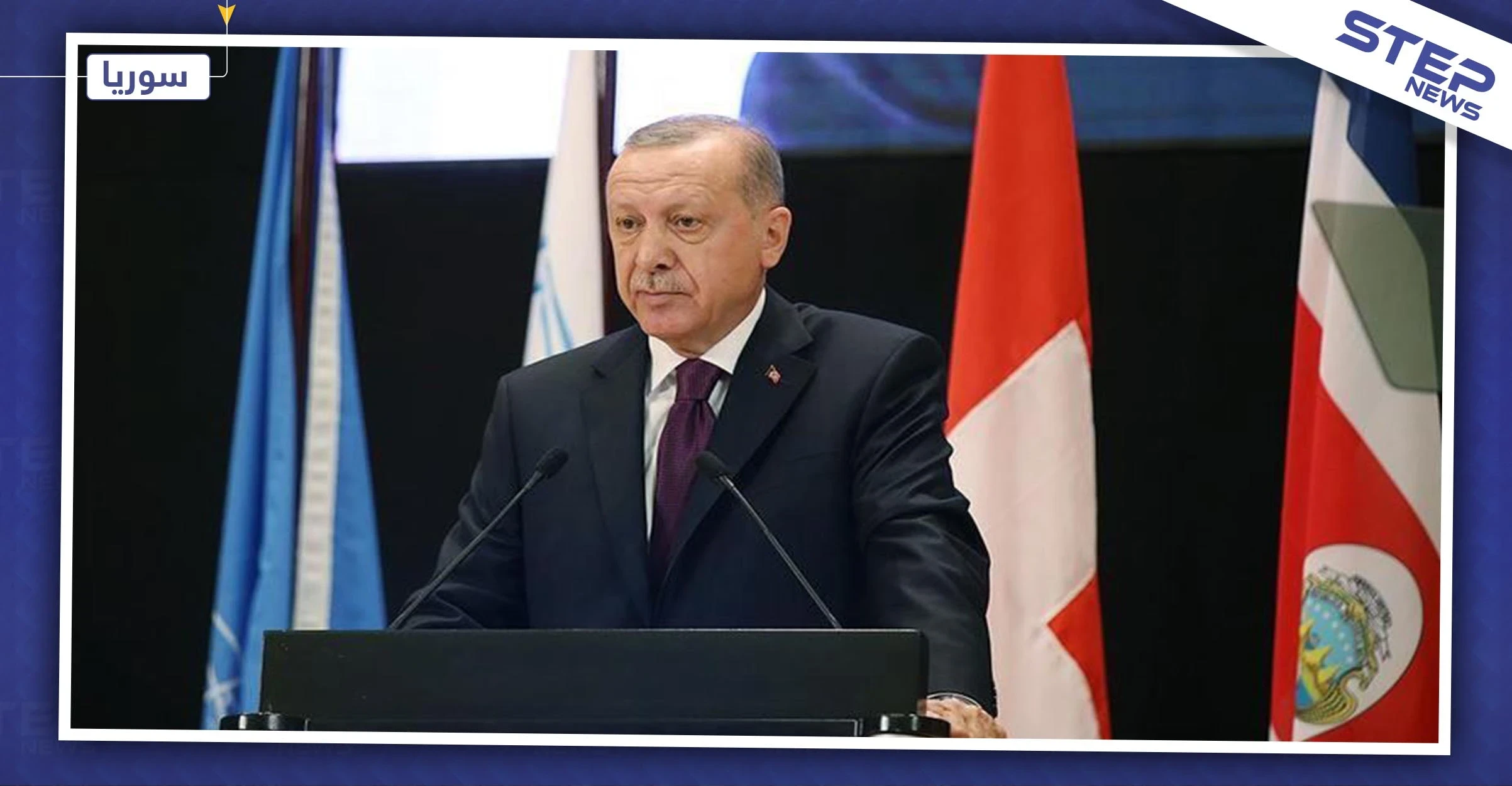 أردوغان يدعو لاستخراج النفط وإنفاق عائداته على السوريين "وبقاء السوريين في تركيا، ليس حلاً"