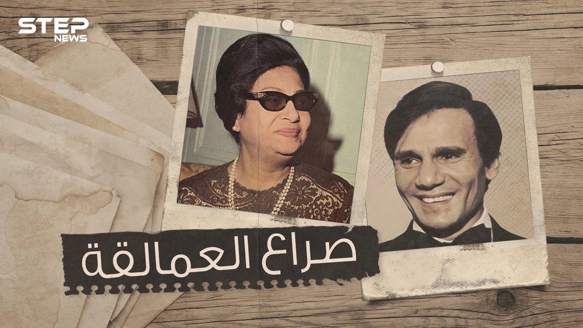 يوم أجبرت أم كلثوم عبد الحليم على تقبيل يدها ... فما قصة جبروت الست مع العمالقة؟