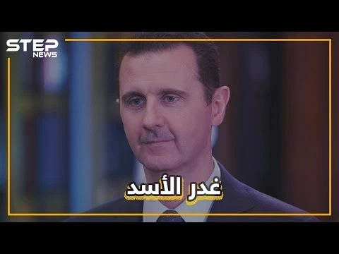ضابط في ميليشيا النظام يتوسل لـ "النمر والأسد".. ما قصته؟