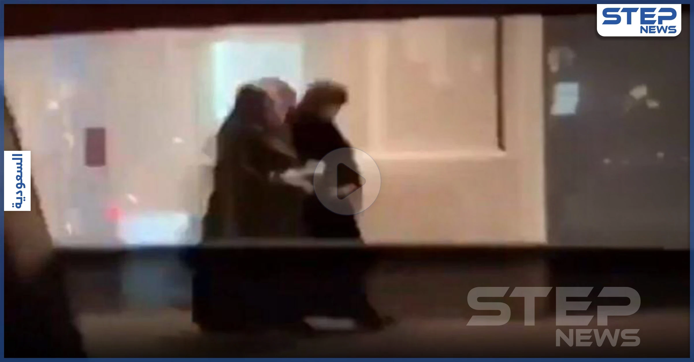 بالفيديو|| المتحرش القذر.. ضجّة على مواقع التواصل بعد تصوير شاب يتحرش بالفتيات في الشارع