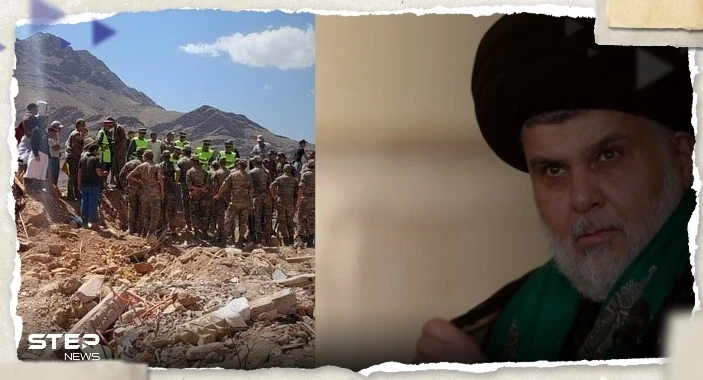 تعليق زعيم التيار الصدري في العراق على زلزال المغرب المدمر يثير تفاعلاً