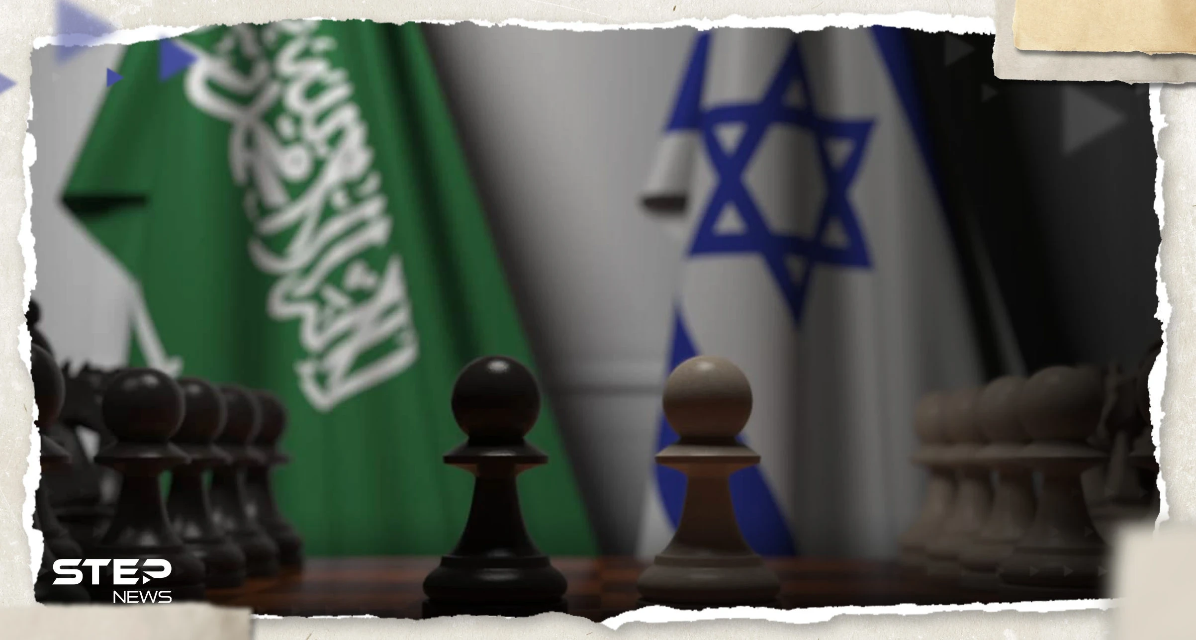 إسرائيل تخشى من خطة سعودية وتقرير يتحدث عمّا فعلته الرياض وإسلام أباد "سرّاً"