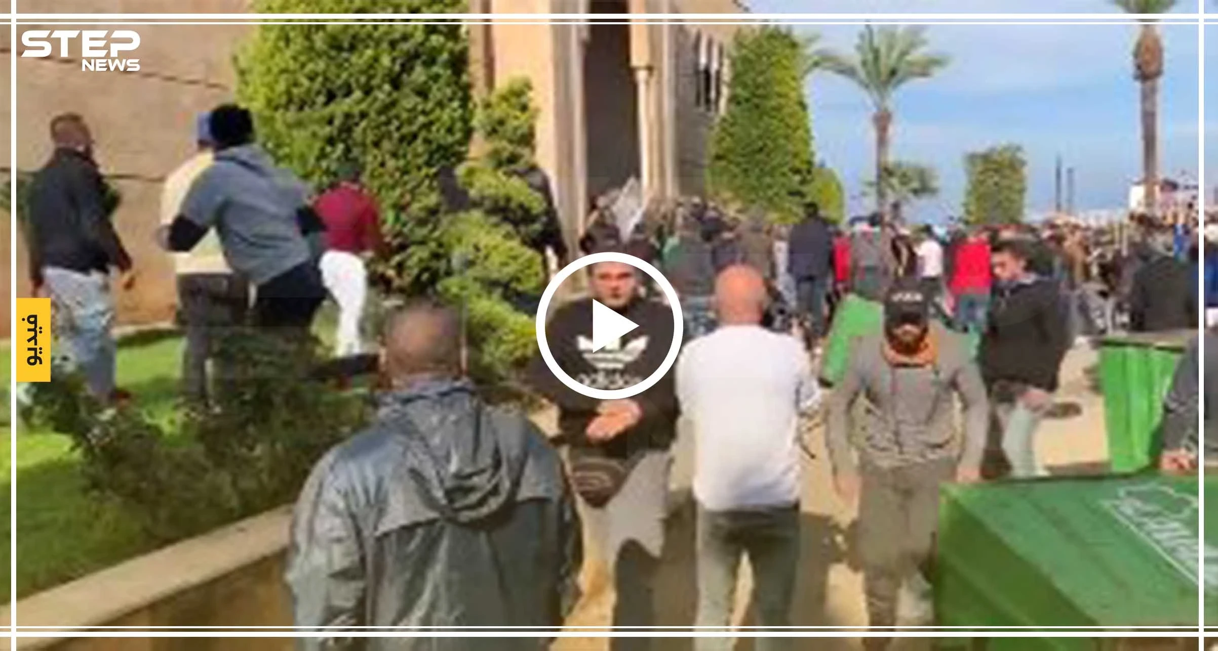 بالفيديو || طرابلس غاضبة بعد وفاة شخصين إثر انهيار منزل في الميناء