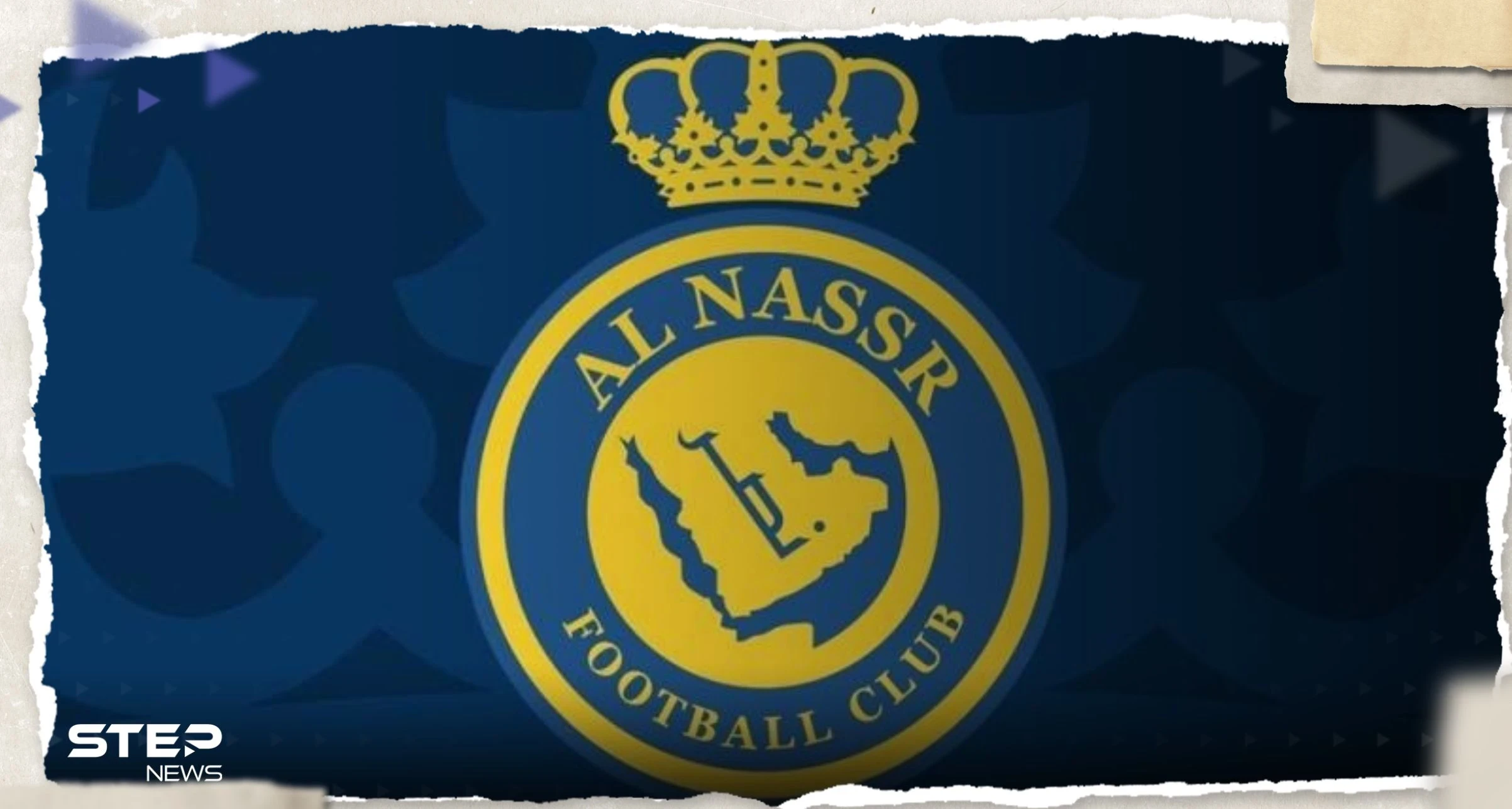 "الفيفا" يصدم النصر السعودي.. النادي محروم مؤقتاً من التعاقد مع أي لاعب