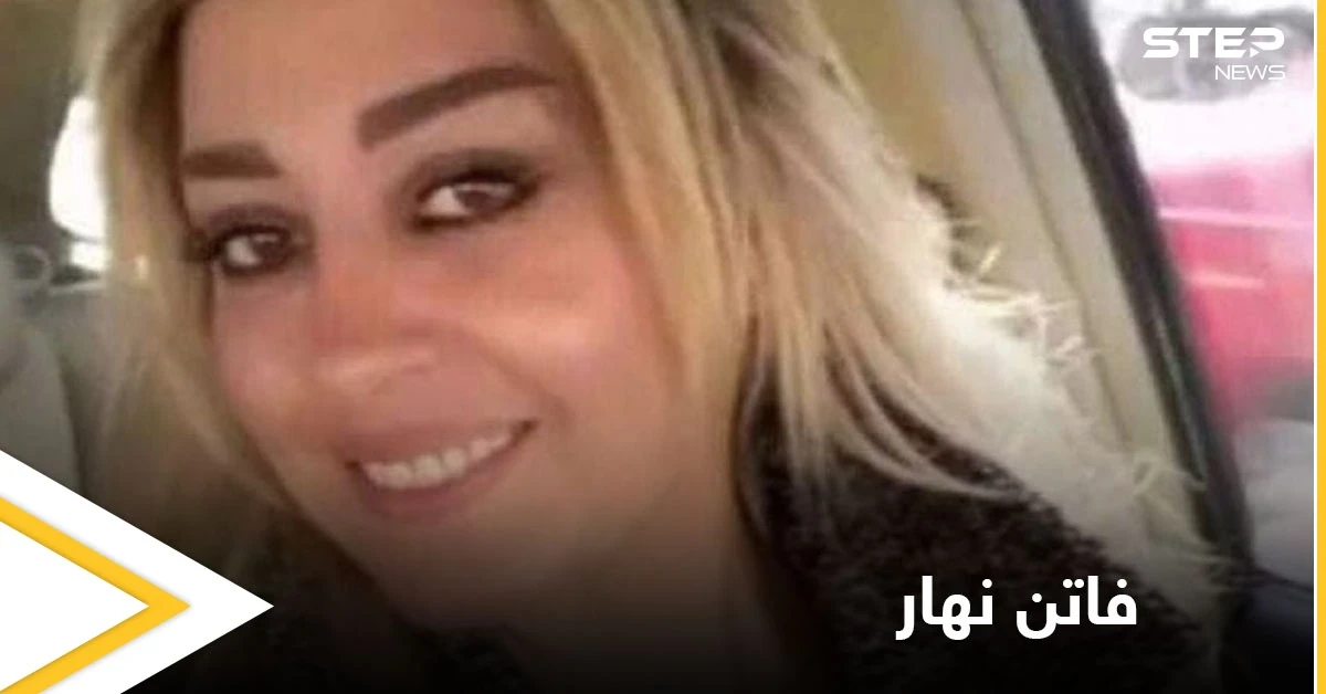 فاتن علي نهار تكشف سبب ترشحها للانتخابات الرئاسية السورية ومصادر تكشف مكان لجوء ولدها