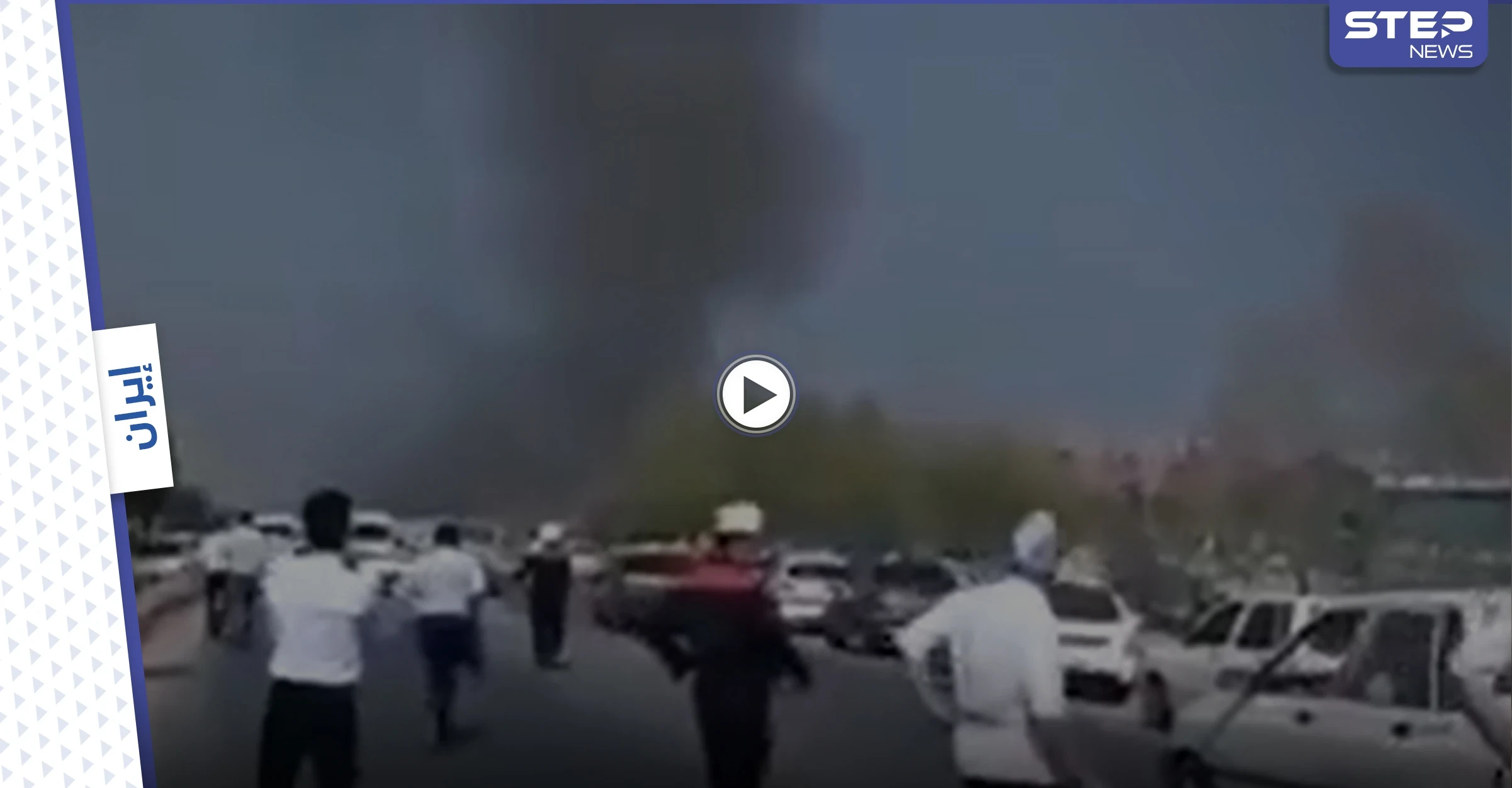 بالفيديو || كشف سبب انفجار مجمع للبتروكيماويات في إيران.. ووقوع قتيل وإصابات