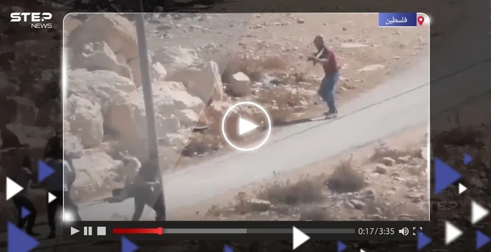 من مسافةٍ قريبة.. مستوطن يطلق النار على شاب فلسطيني (فيديو)