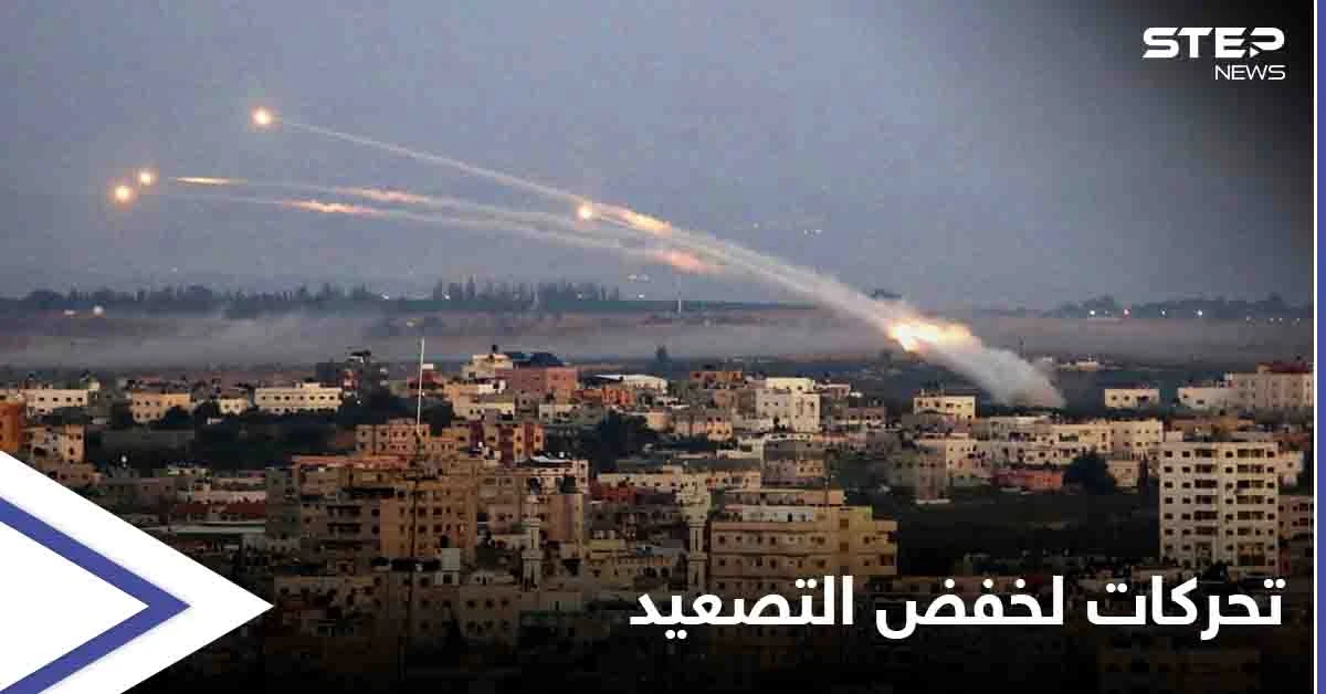 لهدف التهدئة.. وفد مصري يصل تل أبيب وحديث عن "آلية رباعية".. والاحتلال: "لن نهدأ"