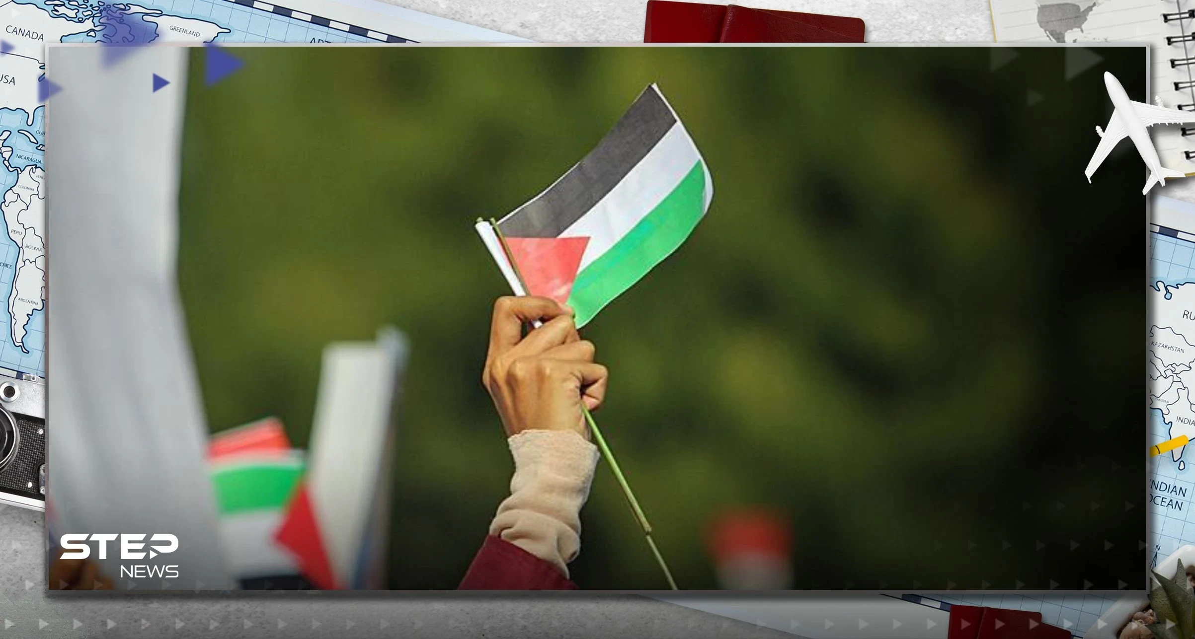مصر تتحدث عن توافق دولي حول حل الدولتين وموقف إسرائيل منه