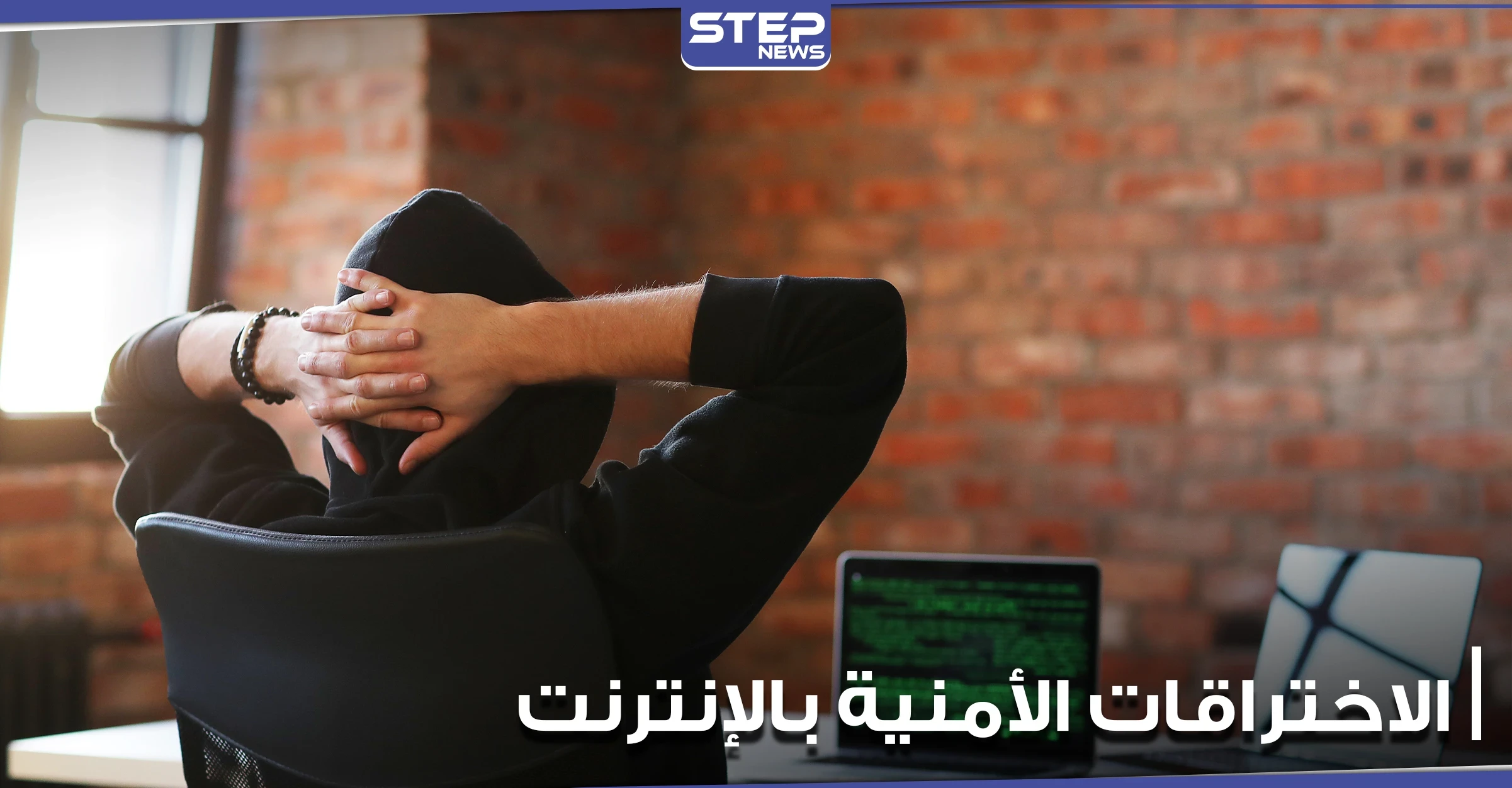 بعد اكتشافه ثغرة أمنية خطيرة بموقعها.. البنتاغون ترد على طالب سعودي (فيديو)