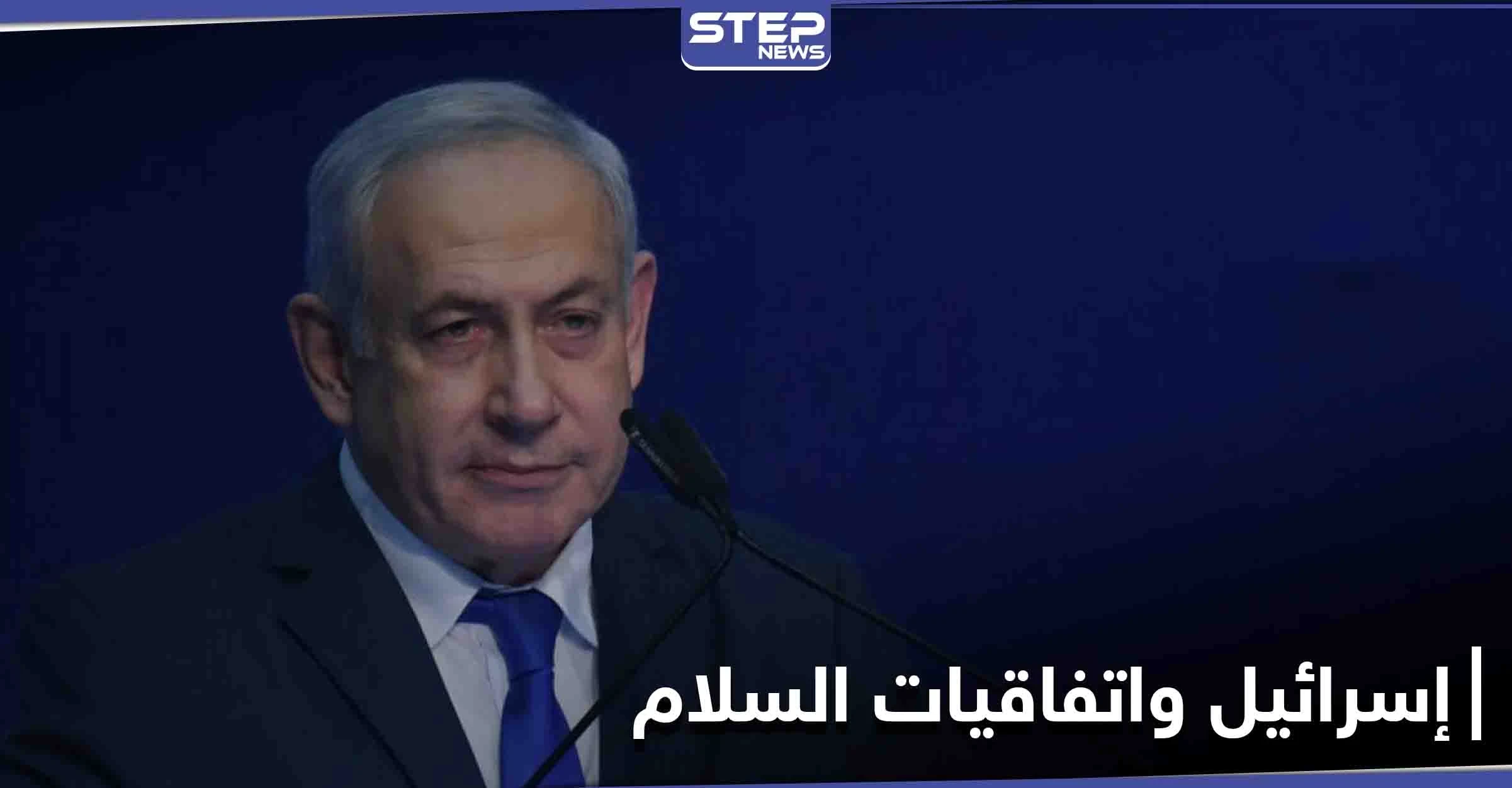 بنيامين نتنياهو يكشف زيارات سرية لدول عربية مؤخراً