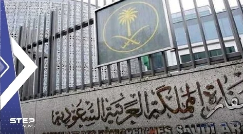 الأمن الجزائري يوقف شخصاً هدد بتفجير مقر السفارة السعودية