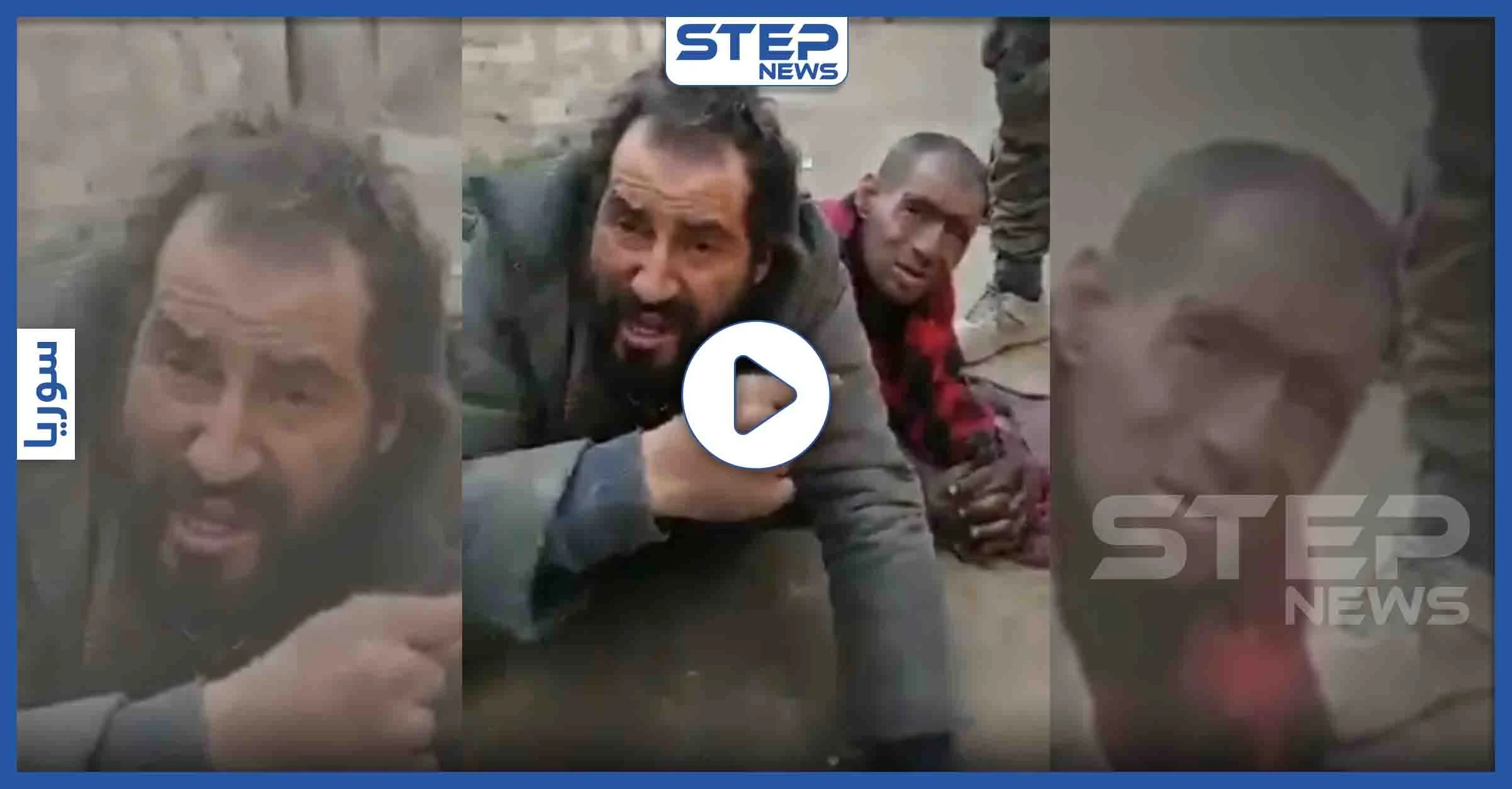 بالفيديو|| بسبب انسحاب المعارضة السريع بحلب.. قوّات النظام السوري تقبض على مدنيين وهذا ما فعلته بهم