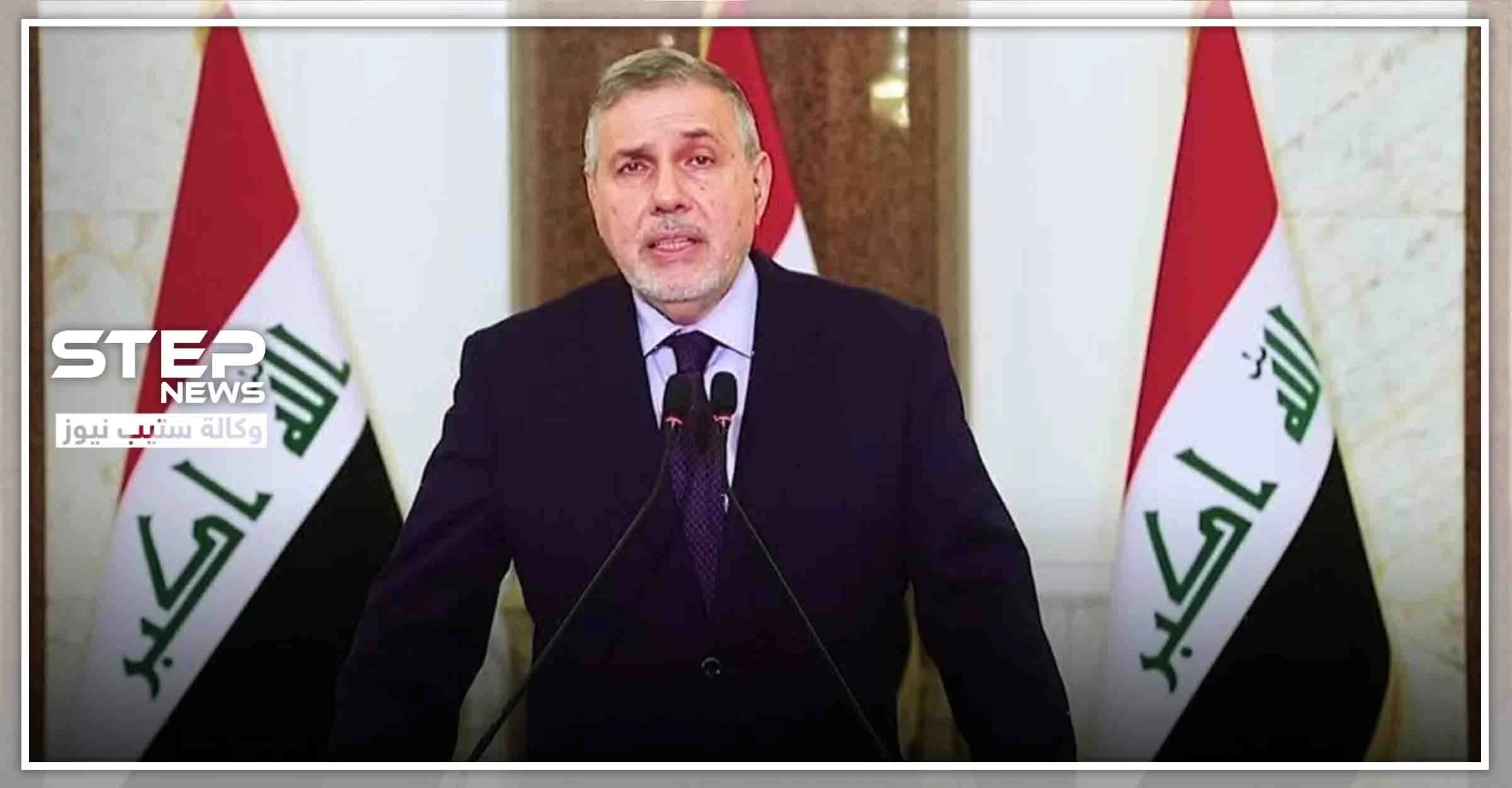 "وثّيقة مسرّبة" بالأسماء: التشكيلة الوزارية الجديدة في العراق
