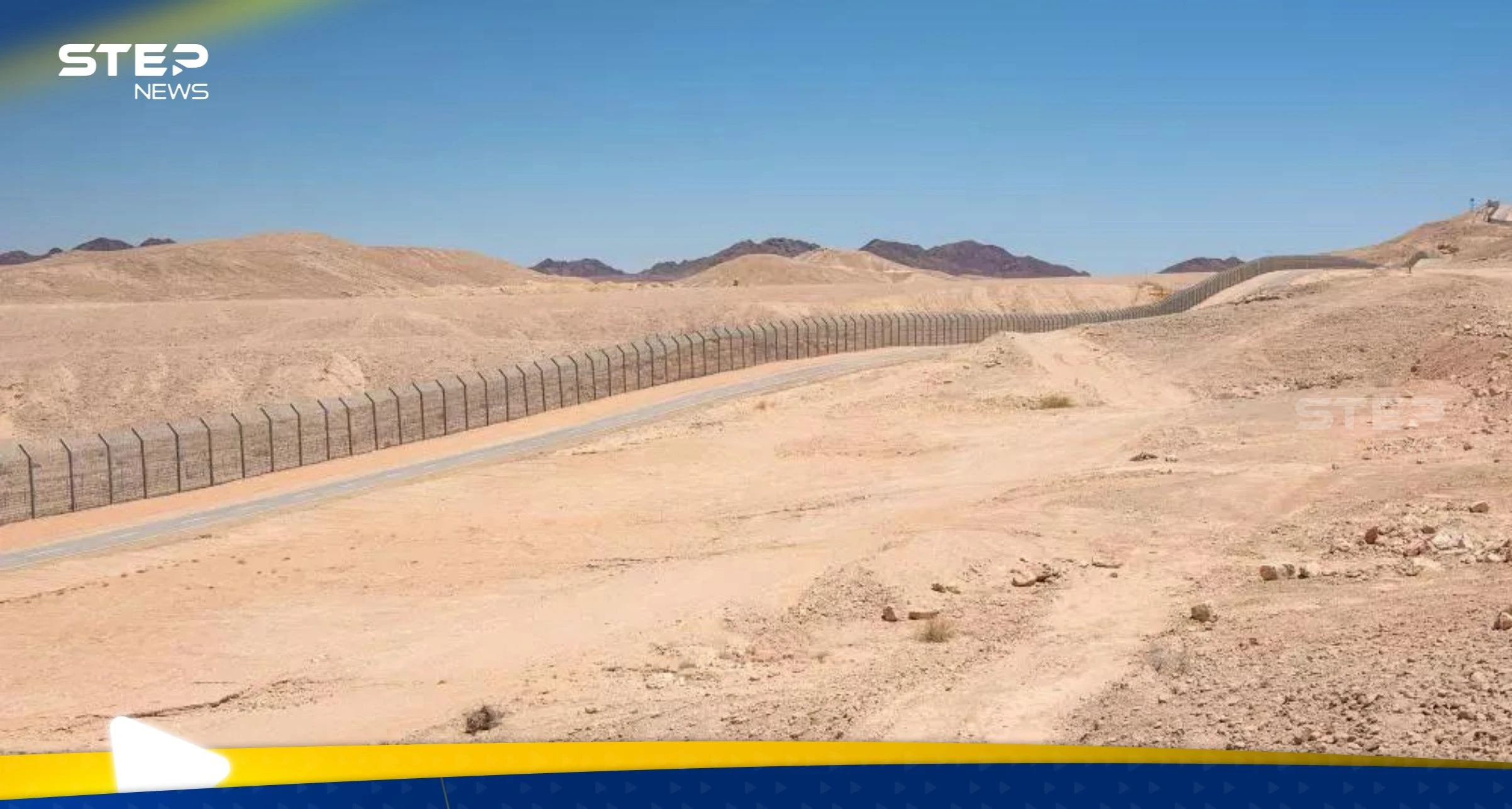 اتفاق وشيك بين القاهرة وتل أبيب بشأن رفح ومحور فيلادلفيا