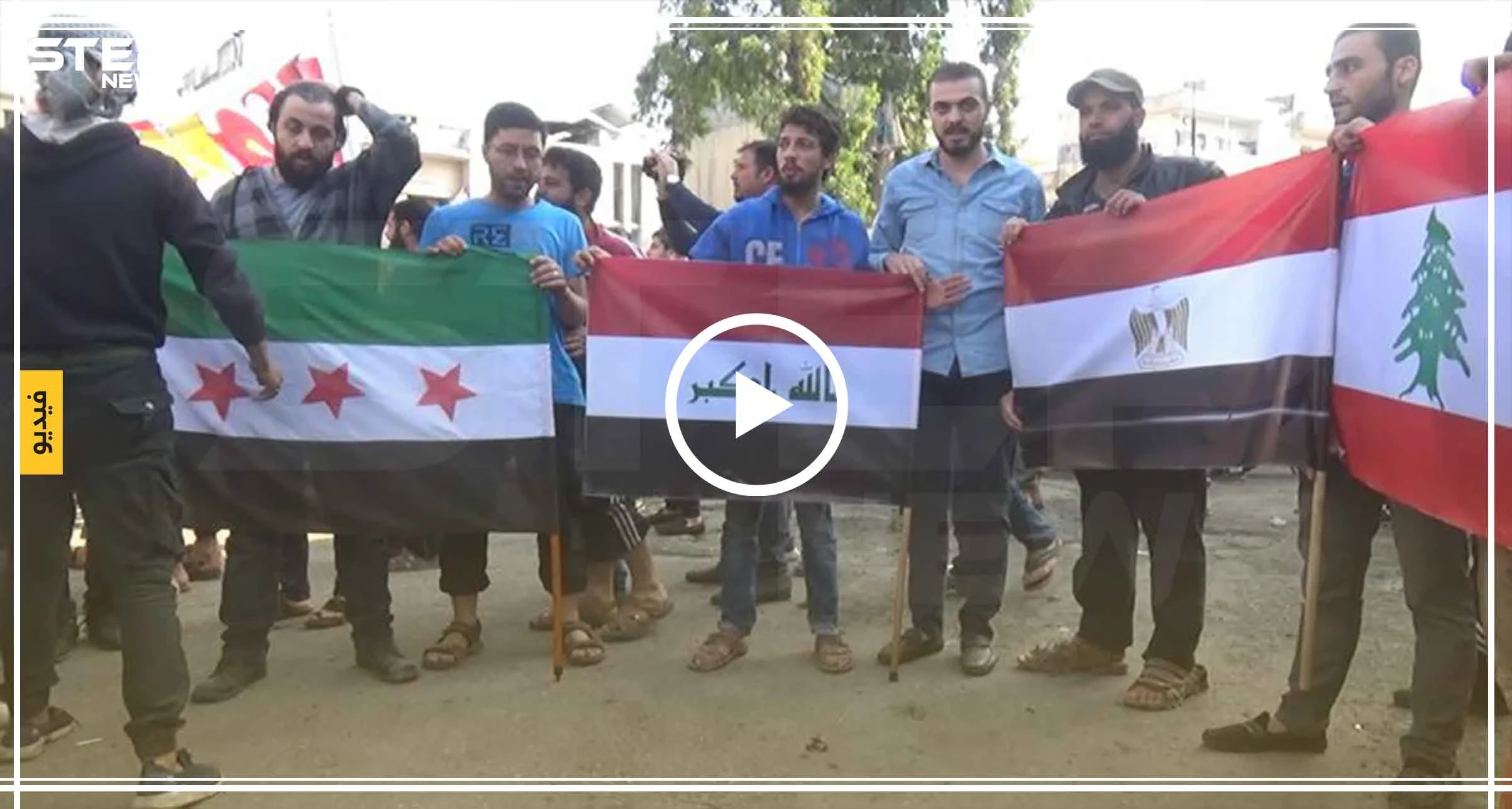 عدسة ستيب ترصد مظاهرات وسط مدينة إدلب تطالب بإسقاط النظام ووقف القصف على المحافظة
