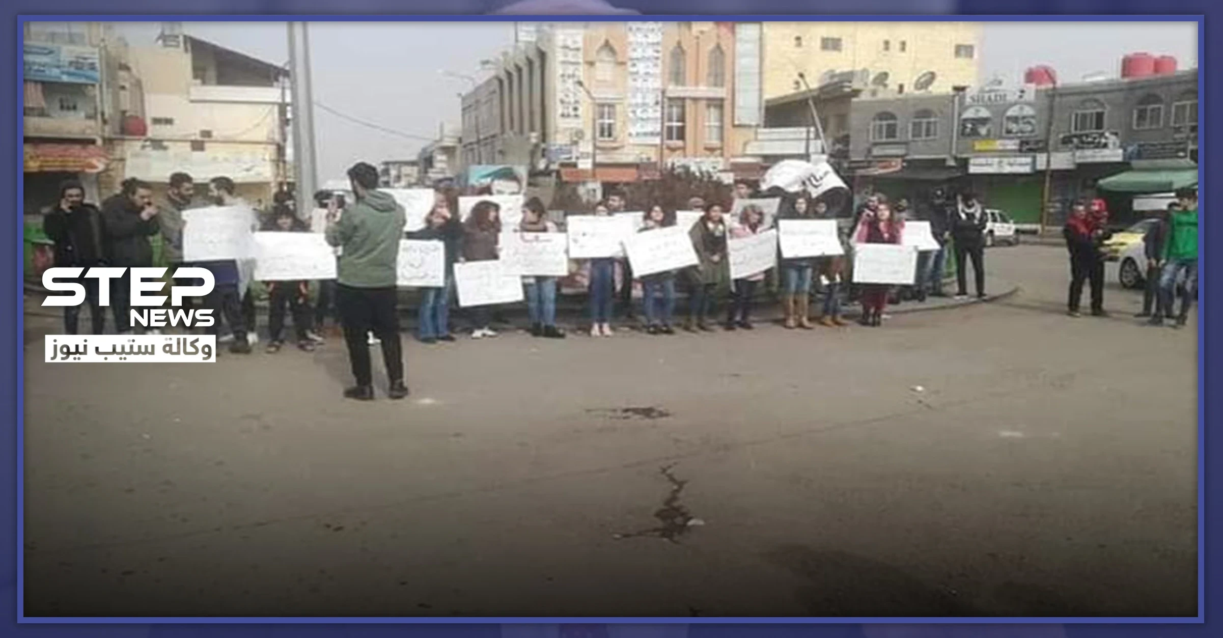 النظام السوري يهدد طلاب تظاهروا ضده في السويداء بهذا الإجراء