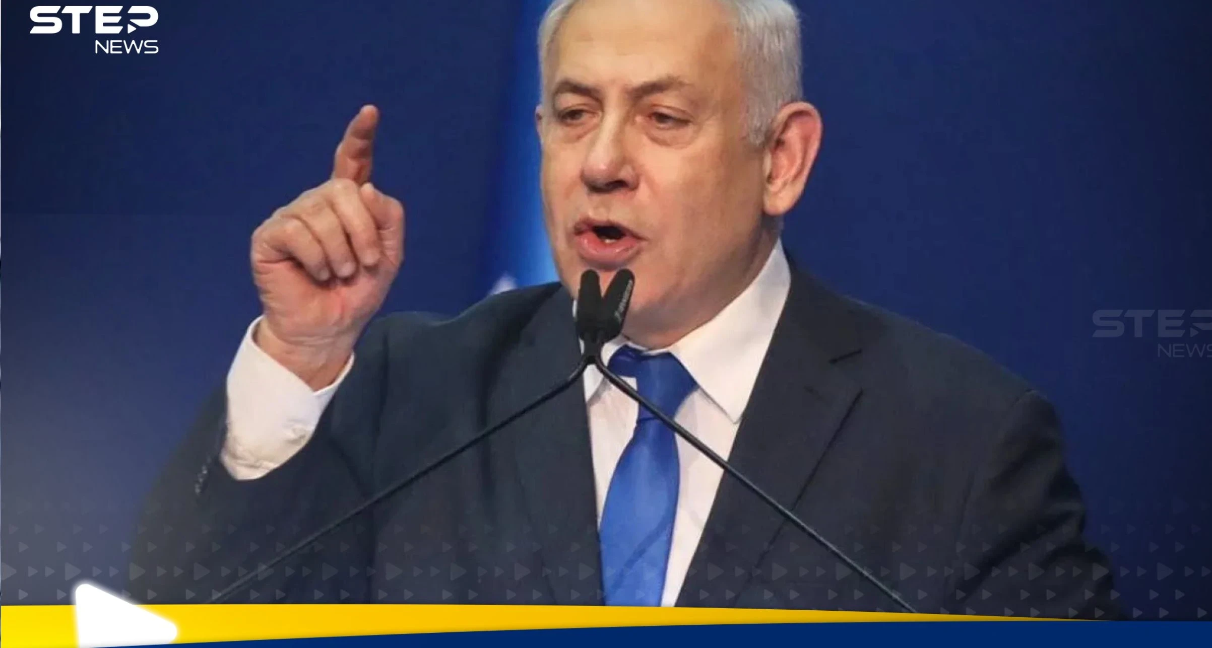 نتنياهو يحدد موعدا ويقدم وعدا لأهالي الرهائن.. ما هو