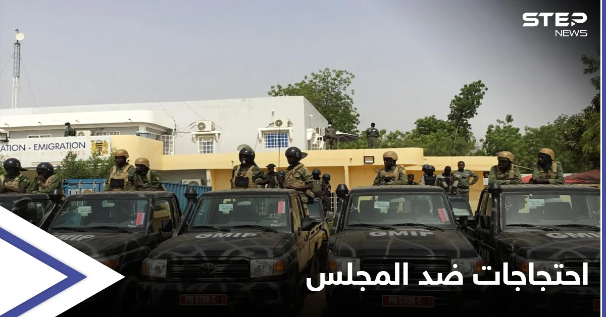 تشاد.. قتلى باحتجاجات ضد المجلس العسكري ومطالبات دولية بالانتخابات