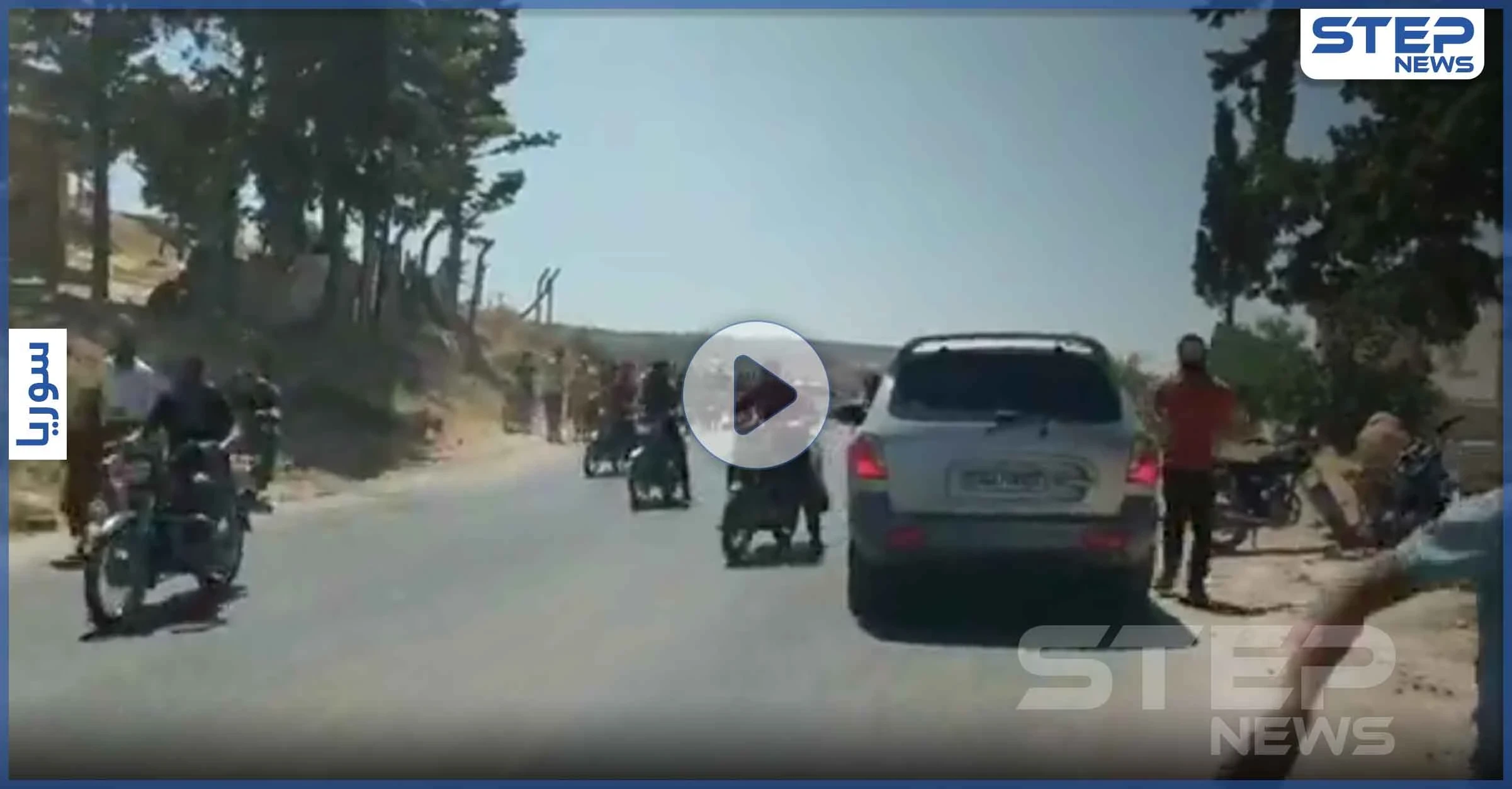 بالفيديو|| اتفاقات تهدئة بين "فاثبتوا" وتحرير الشام لم تدم ساعات.. والأخيرة تفرق مظاهرة بالرصاص
