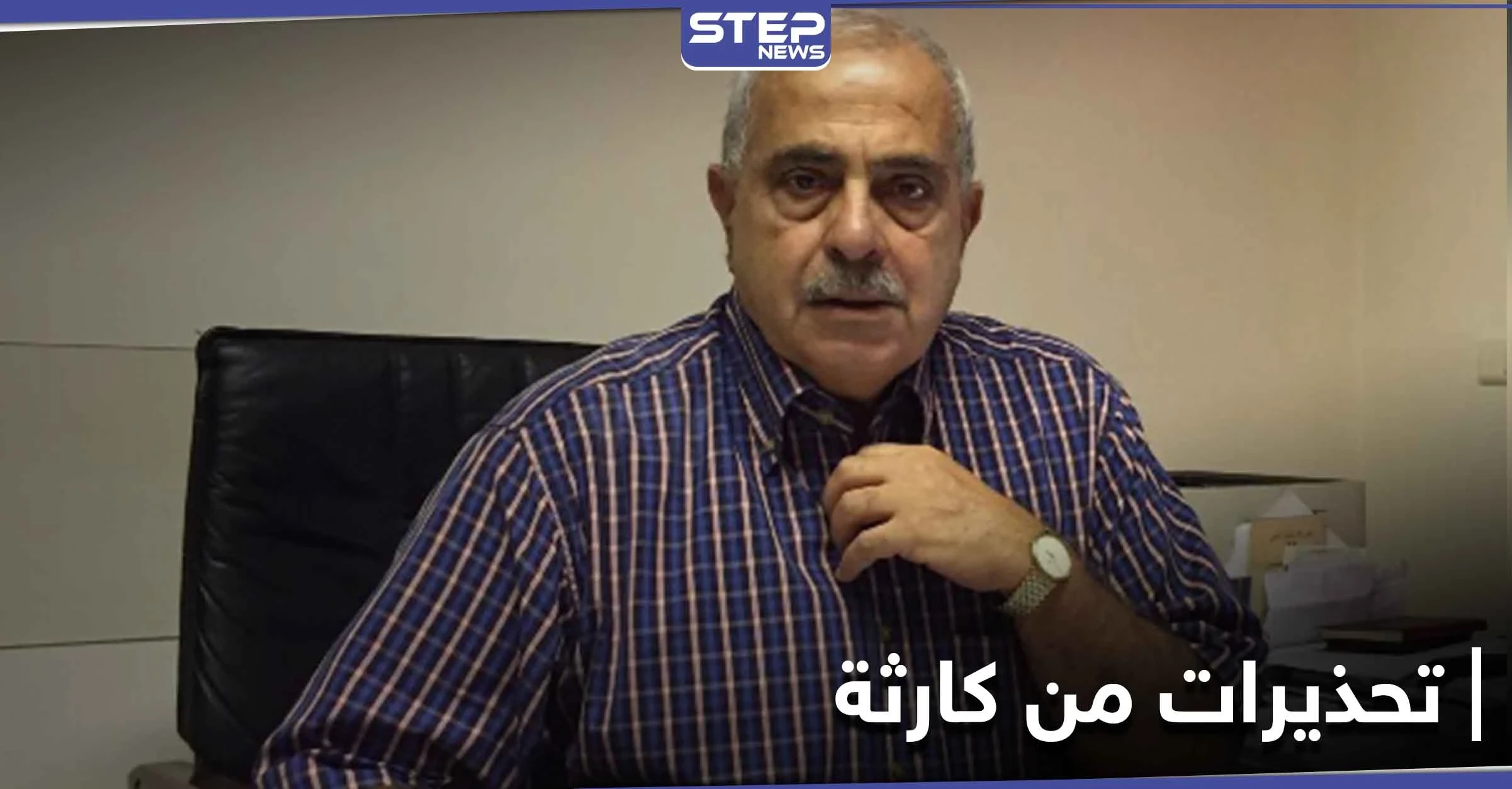 خبير اقتصادي يحذّر من انفجار أزمة اجتماعية واقتصادية في لبنان قريباً
