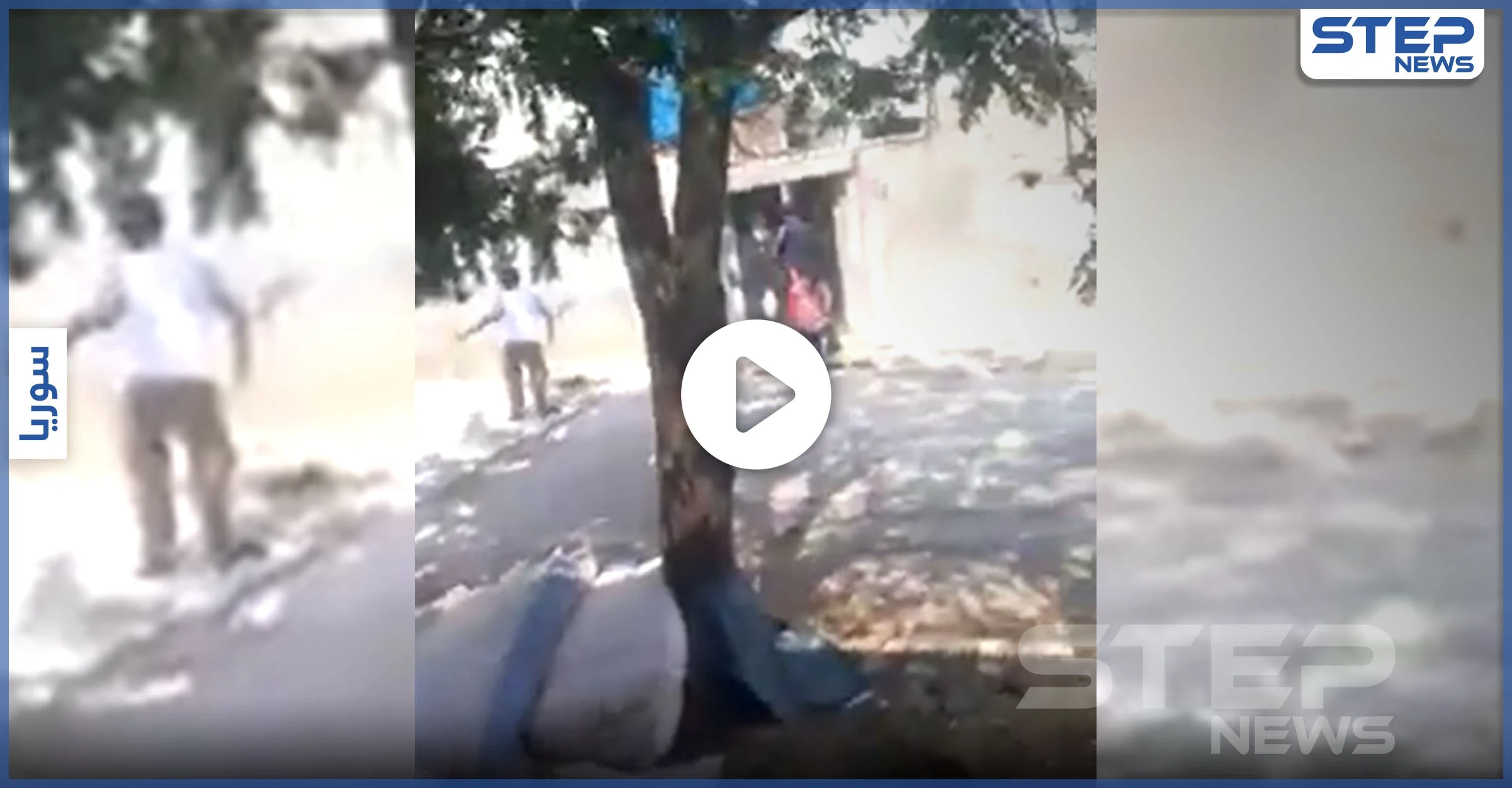 بالفيديو|| "إسرائيل ما عملت هيك، ضربوا النساء ومزّقوا الملابس".. فرقة السلطان مراد تعتدي على عائلة بعفرين