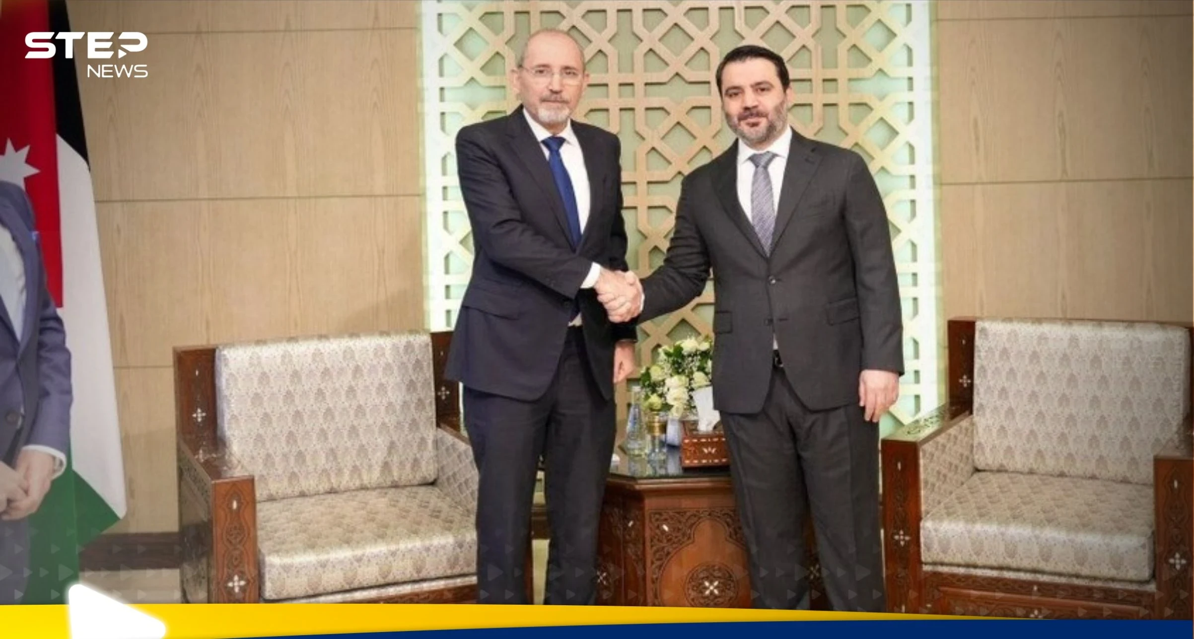 الشيباني يكشف عن وجود تهديدات أمنية مشتركة تواجه سوريا والأردن