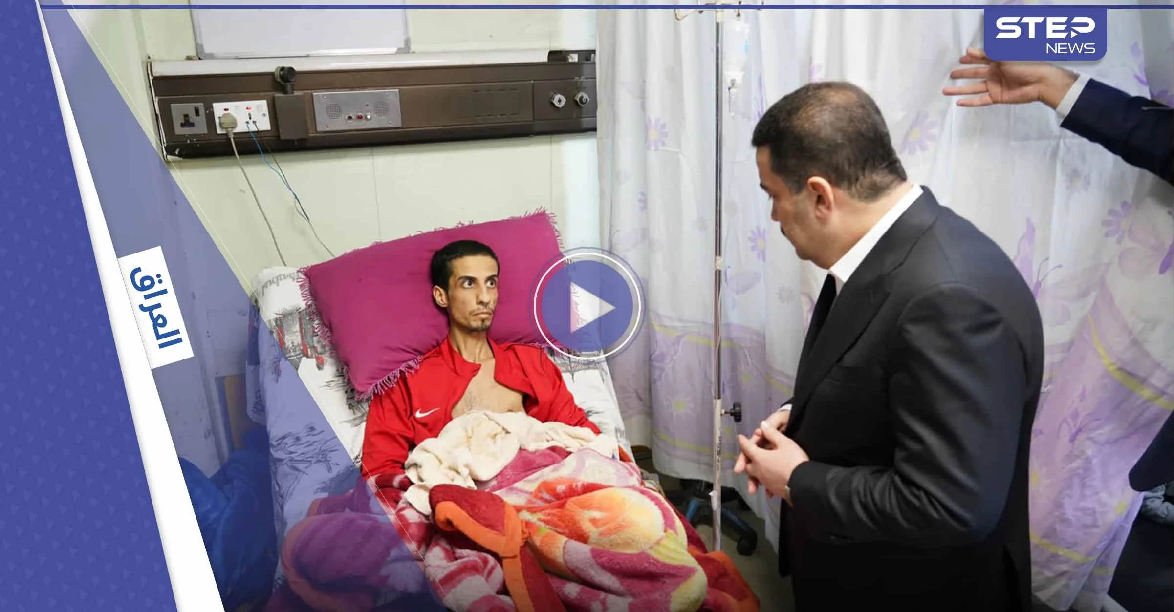 بالفيديو || ضمن حملته على الفساد.. رئيس الوزراء العراقي غاضباً ويوبخ طاقم مستشفى "الله لا يوفقكم"