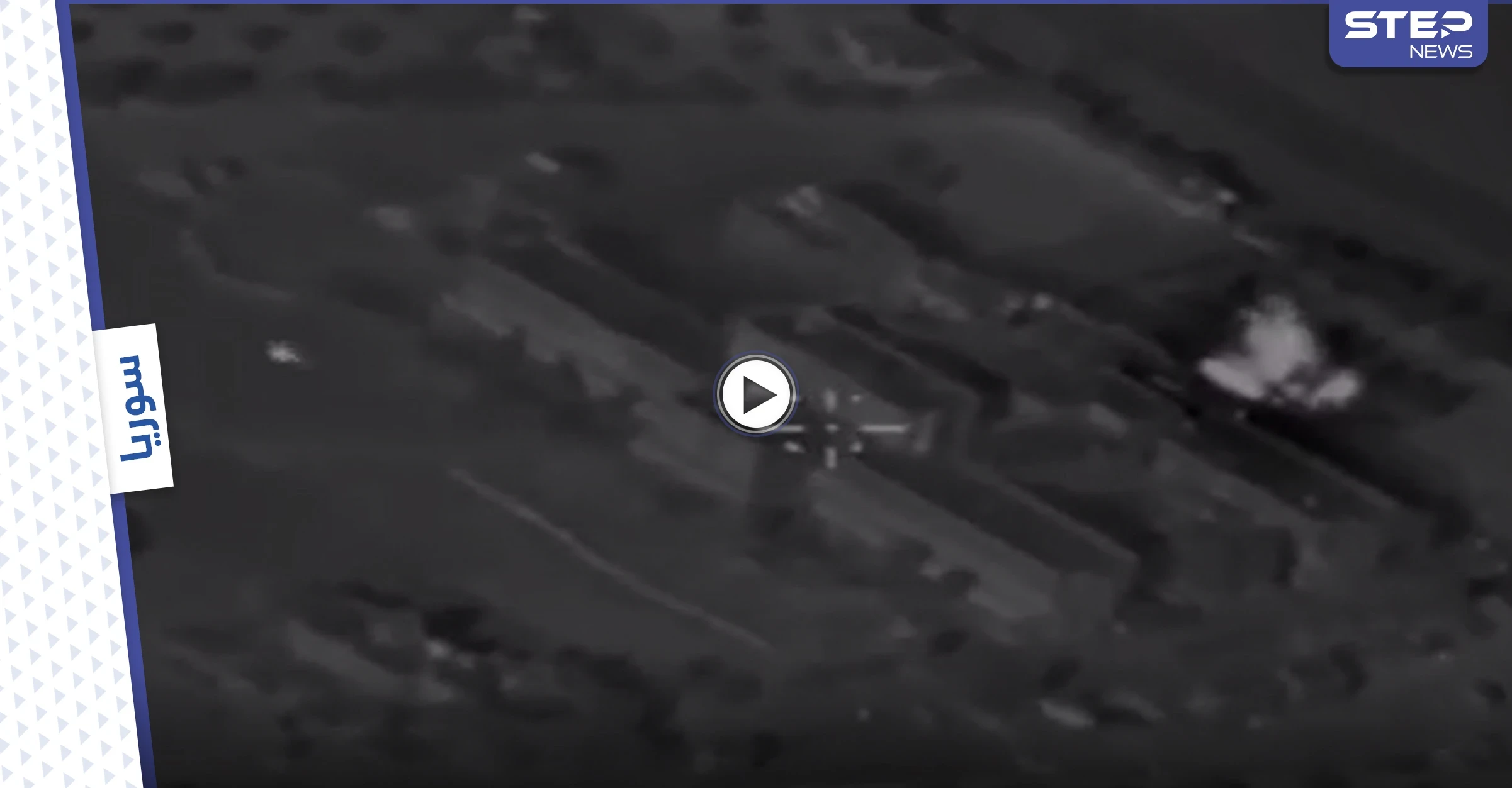 بالفيديو|| تعرّف على الطائرات الإسرائيلية التي أنقذت النظام السوري من "السقوط" وعلاقة روسيا بالأمر