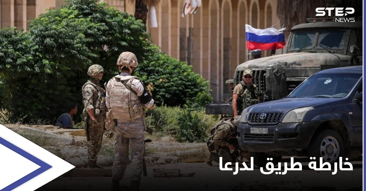 درعا.. مسؤول روسي جديد يقود المفاوضات ويكشف أولى نتائج اجتماعاته
