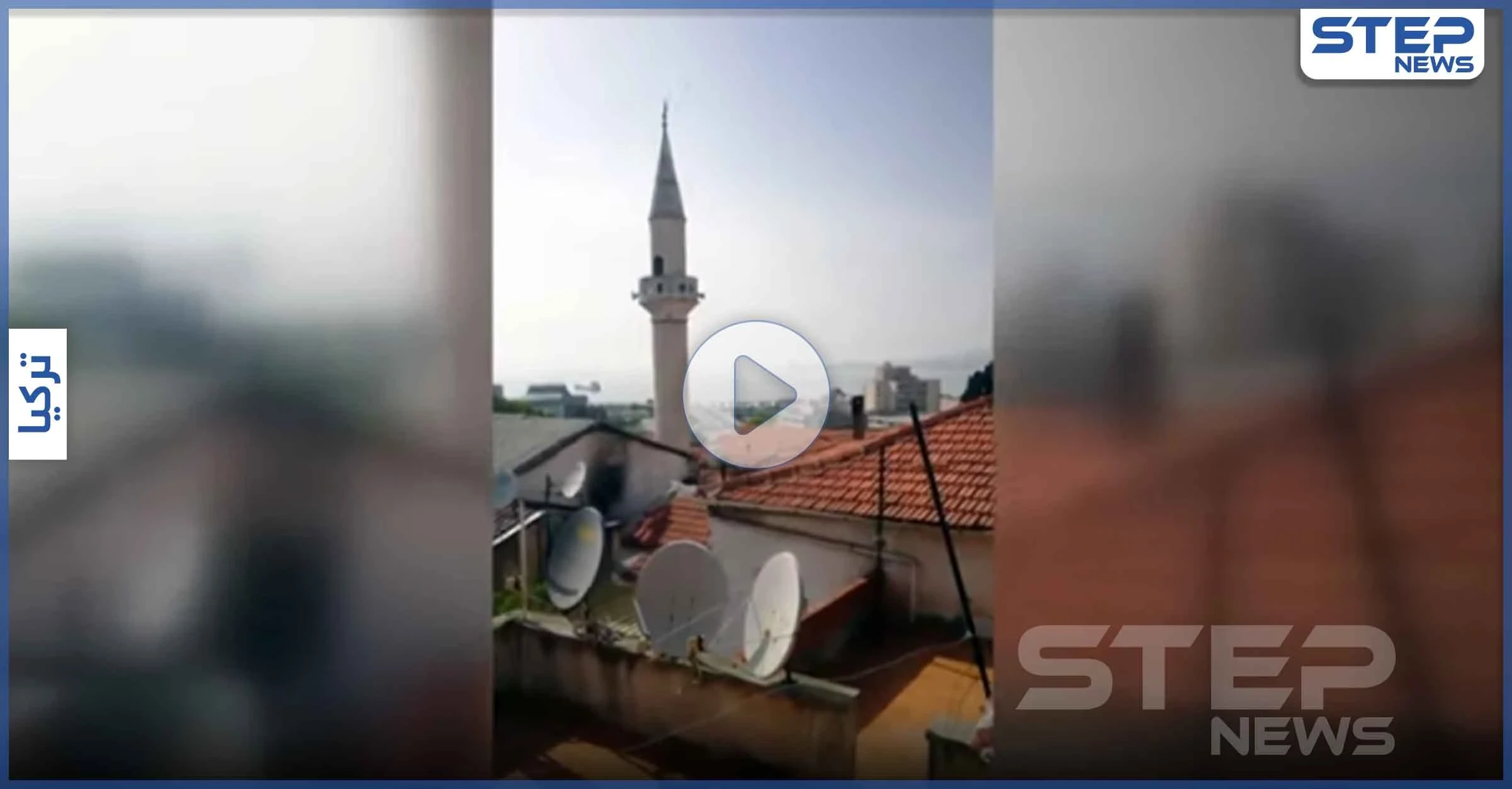 في انتهاك لحرمات رمضان .. مساجد تركية تذيع أغاني عبر مآذنها وبرلمانية تعتبره إنجاز تاريخي (فيديو)