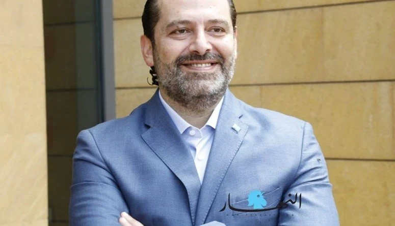 دعوى قضائية ضد حاكم مصرف لبنان وشقيقه في فرنسا.. وحريري يلتقي اليوم لورديان
