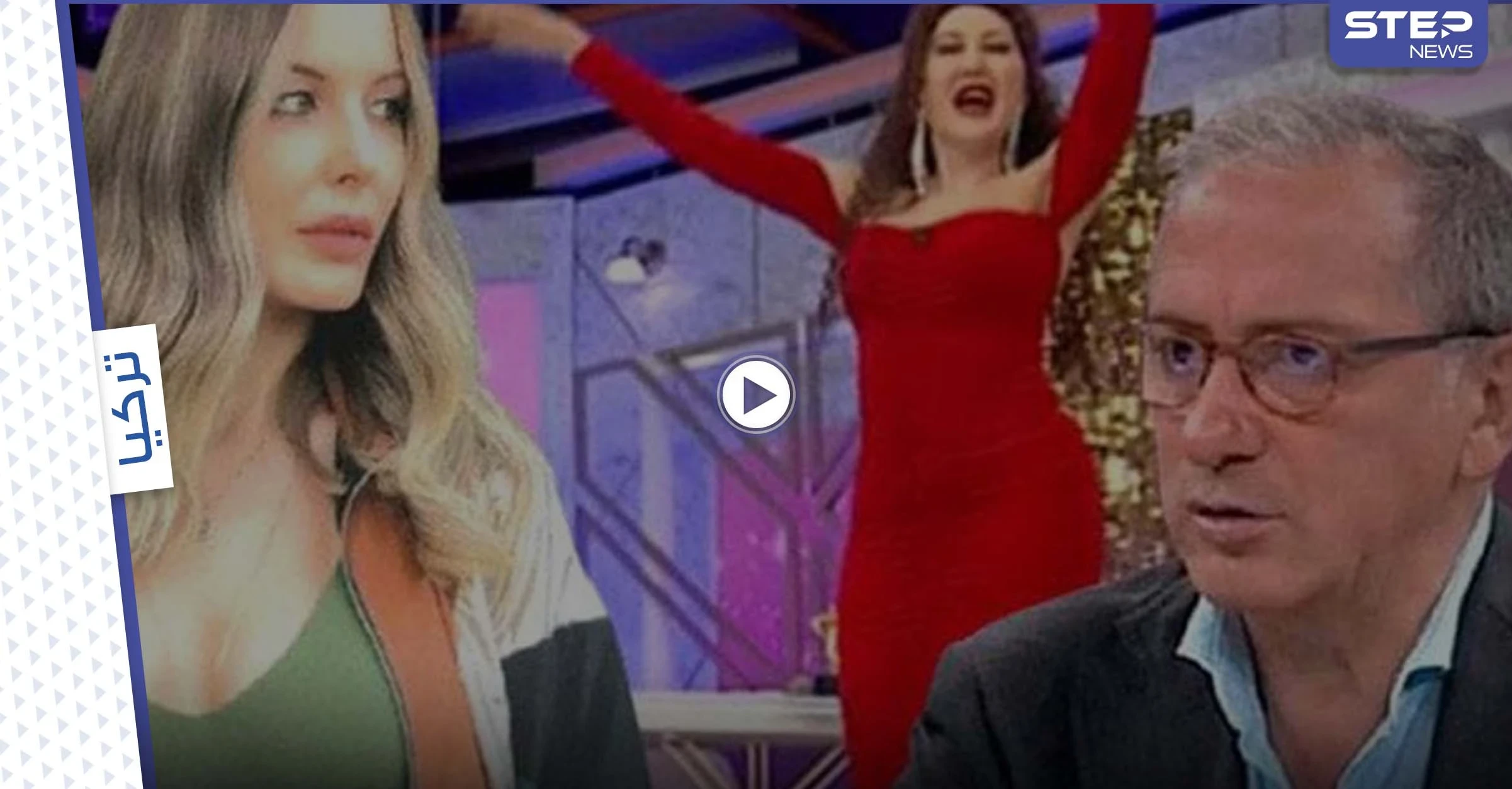 بالفيديو|| وصلة رقص لطبيبة تركية بفستان أحمر على الهواء مباشرة تضعها بمأزق وتعرضها للمساءلة.. وتعاطف معها